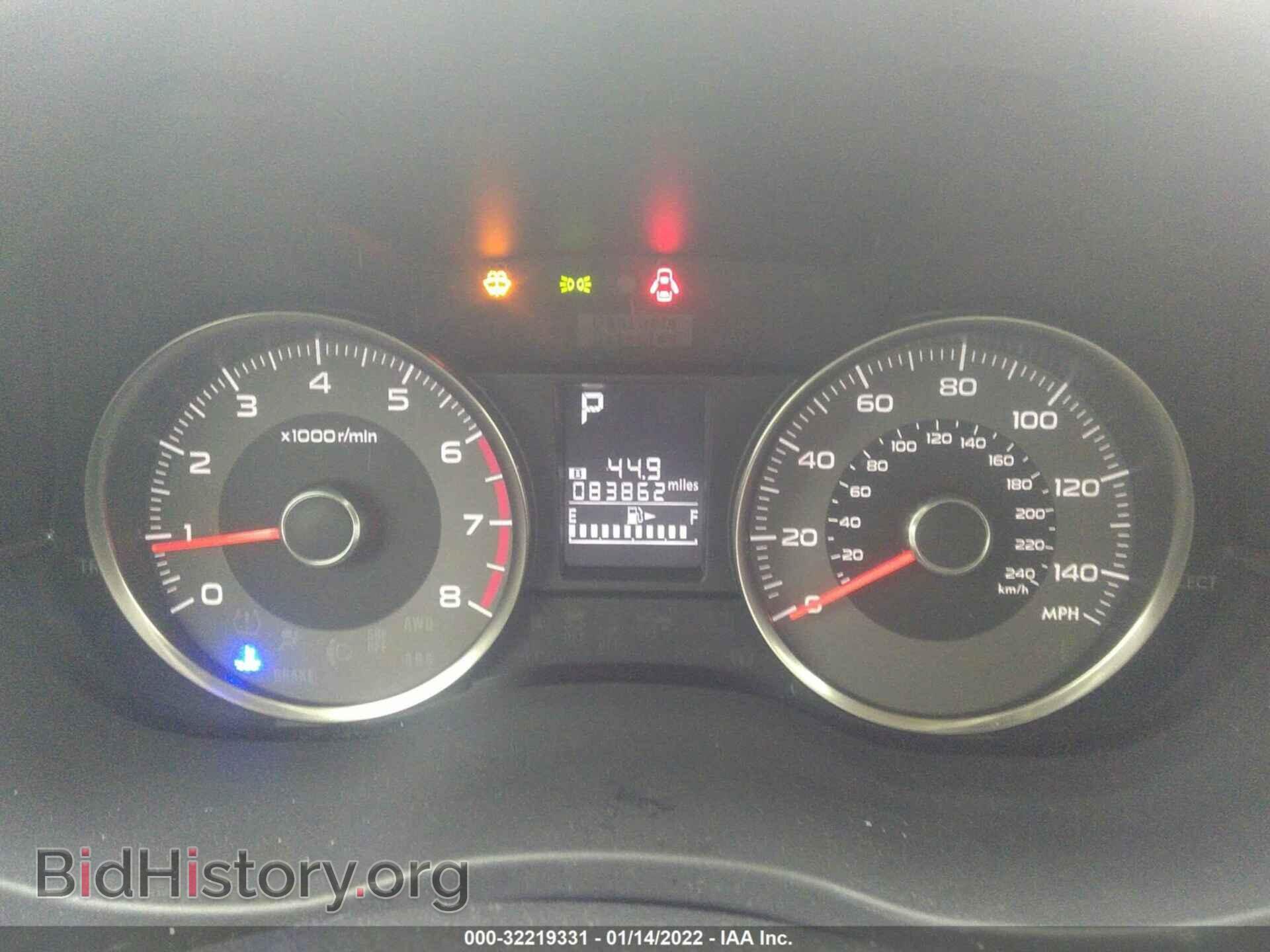 2016 SUBARU FORESTER - VIN: JF2SJAFC7GH441764 - Фото 7