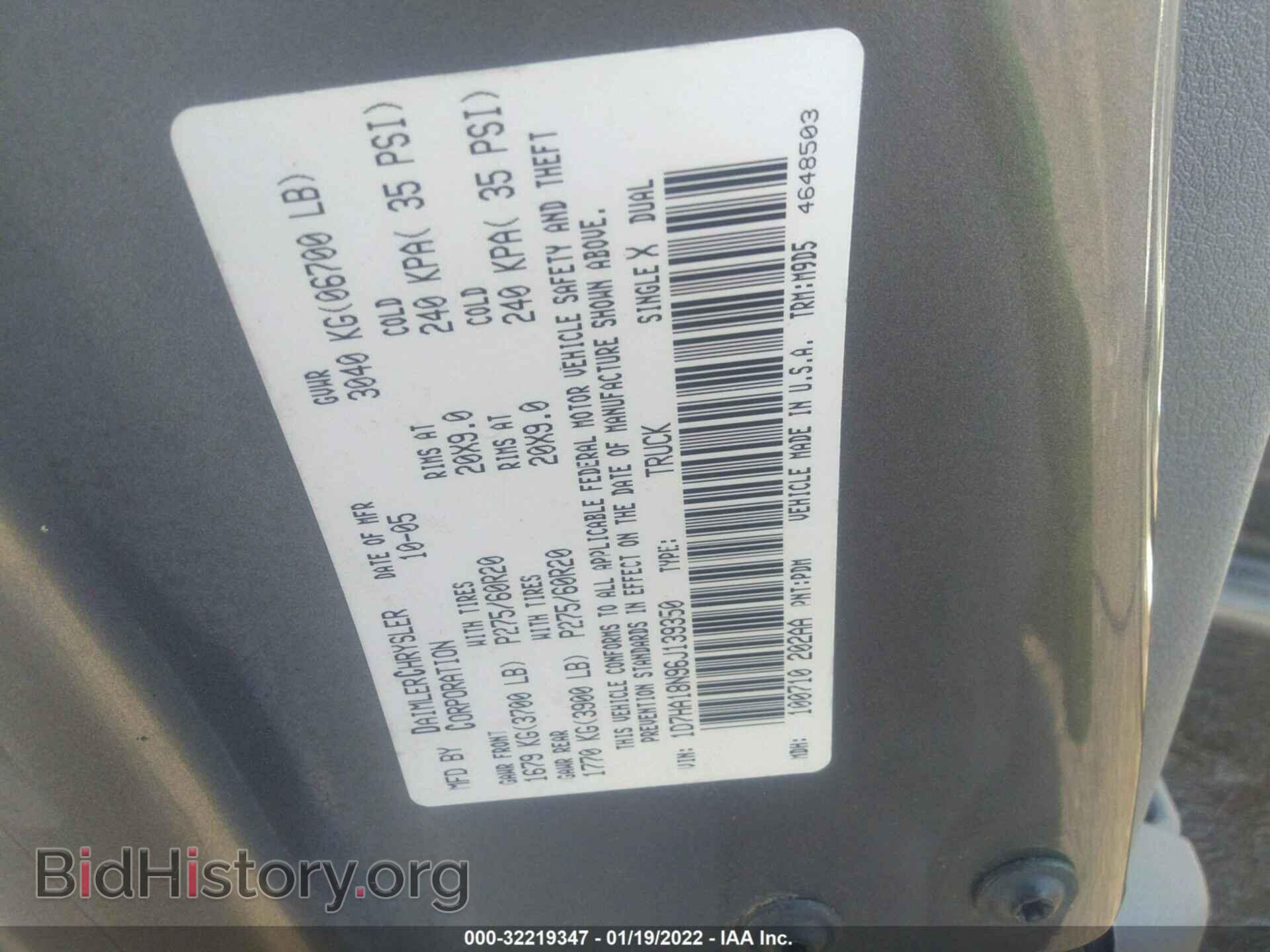 2006 DODGE RAM 1500 - VIN: 1D7HA18N96J139350 - Фото 9