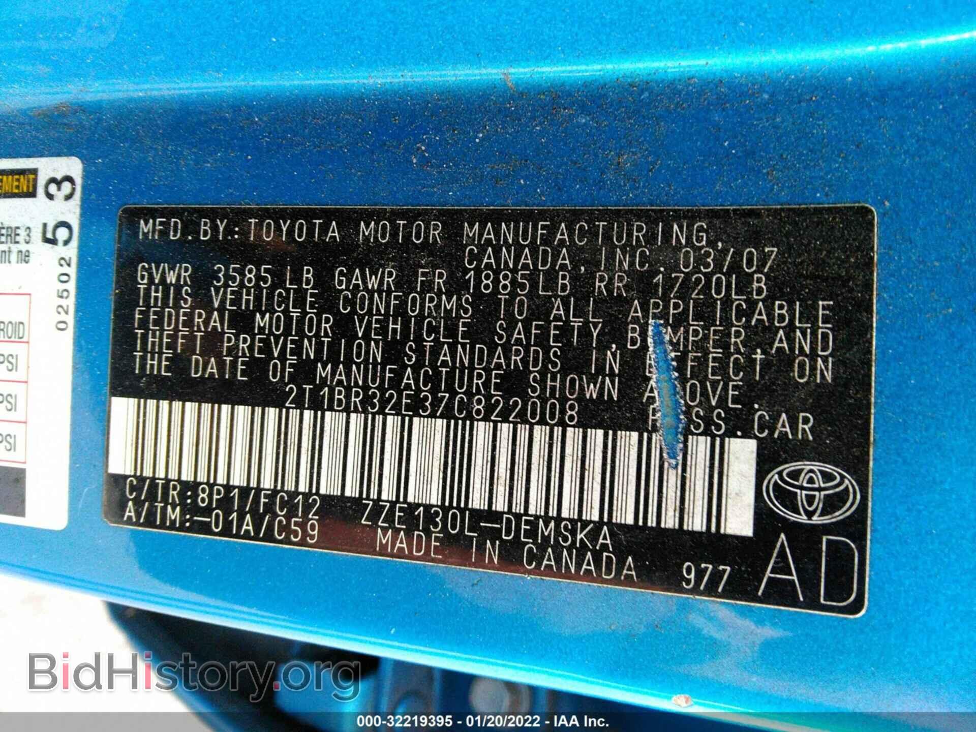 2007 TOYOTA COROLLA - VIN: 2T1BR32E37C822008 - Фото 9