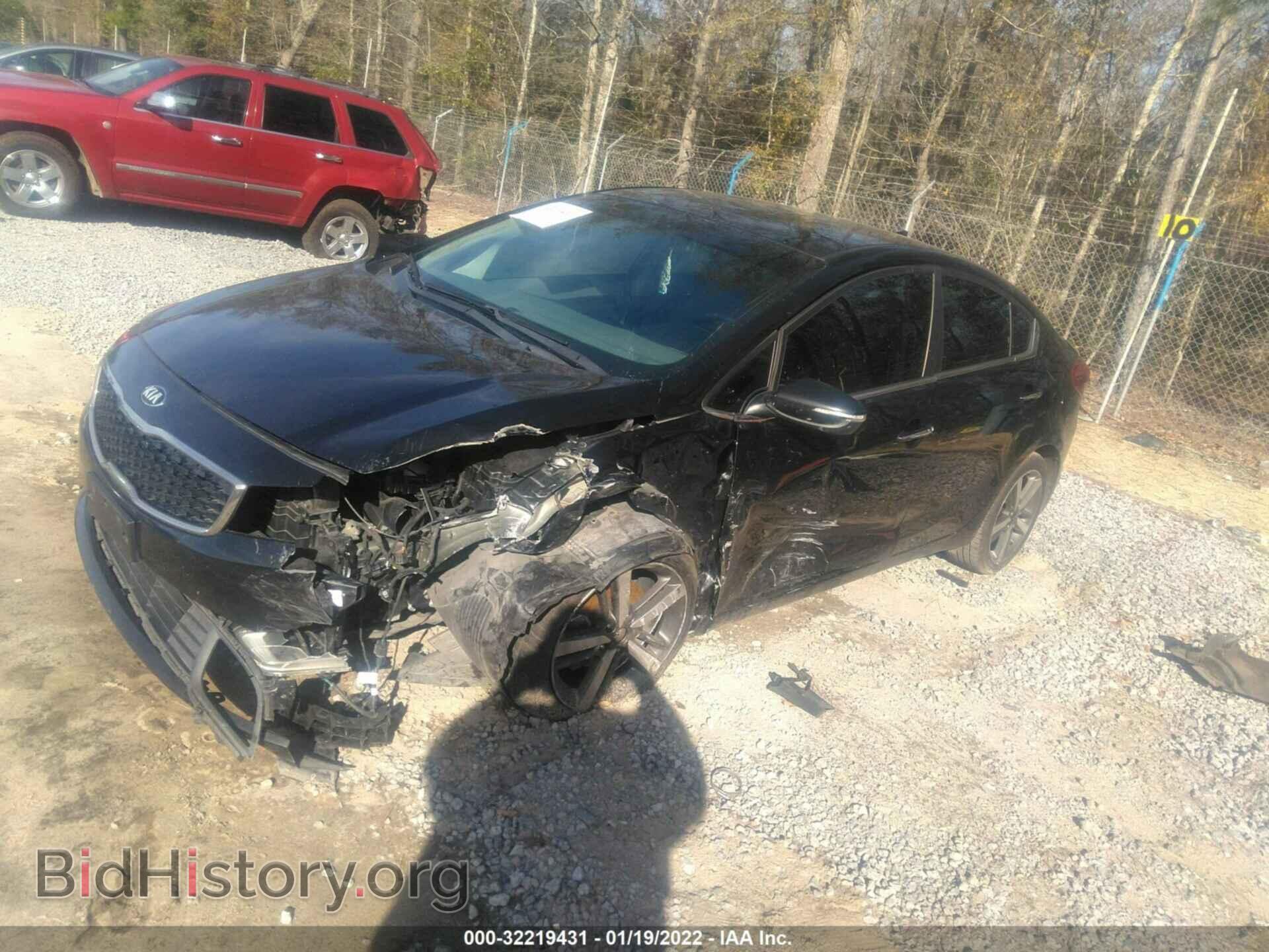 2017 KIA FORTE - VIN: 3KPFL4A87HE006040 - Фото 2