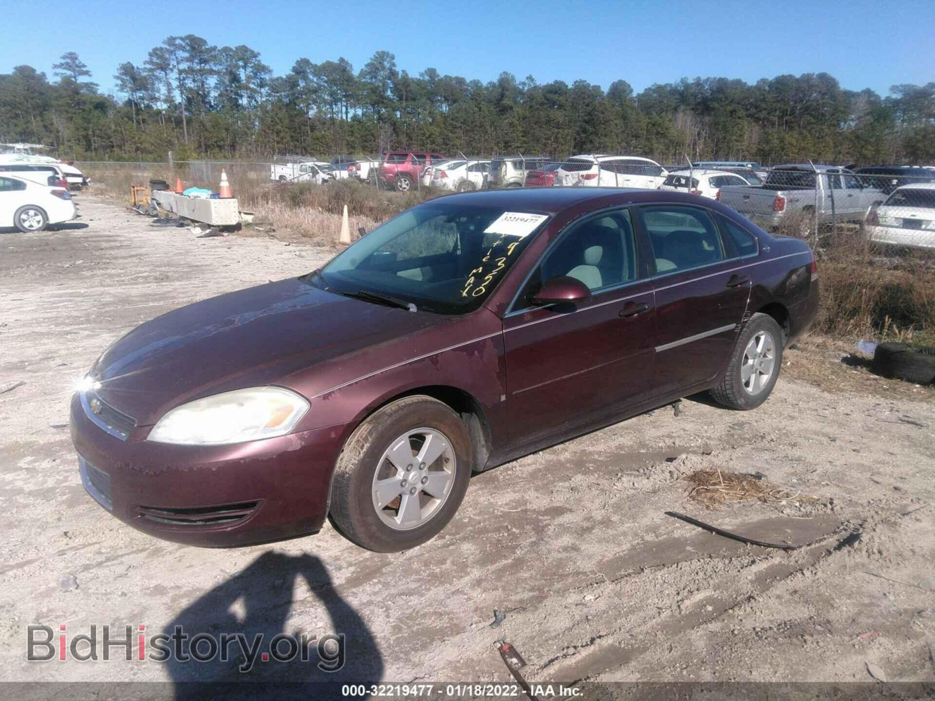 2007 CHEVROLET IMPALA - VIN: 2G1WT55K779179350 - Фото 2