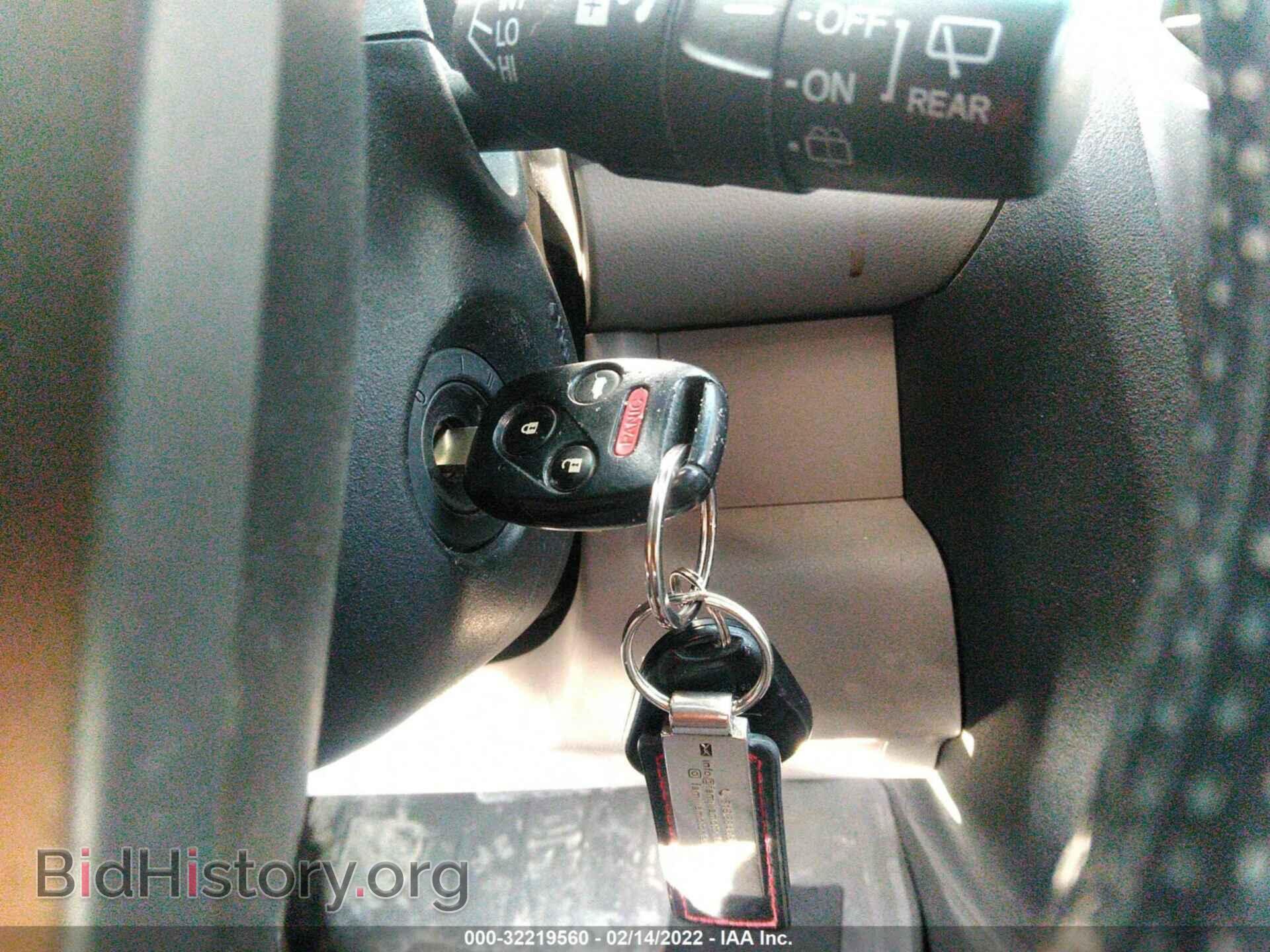 2013 HONDA PILOT - VIN: 5FNYF4H47DB052667 - Фото 11