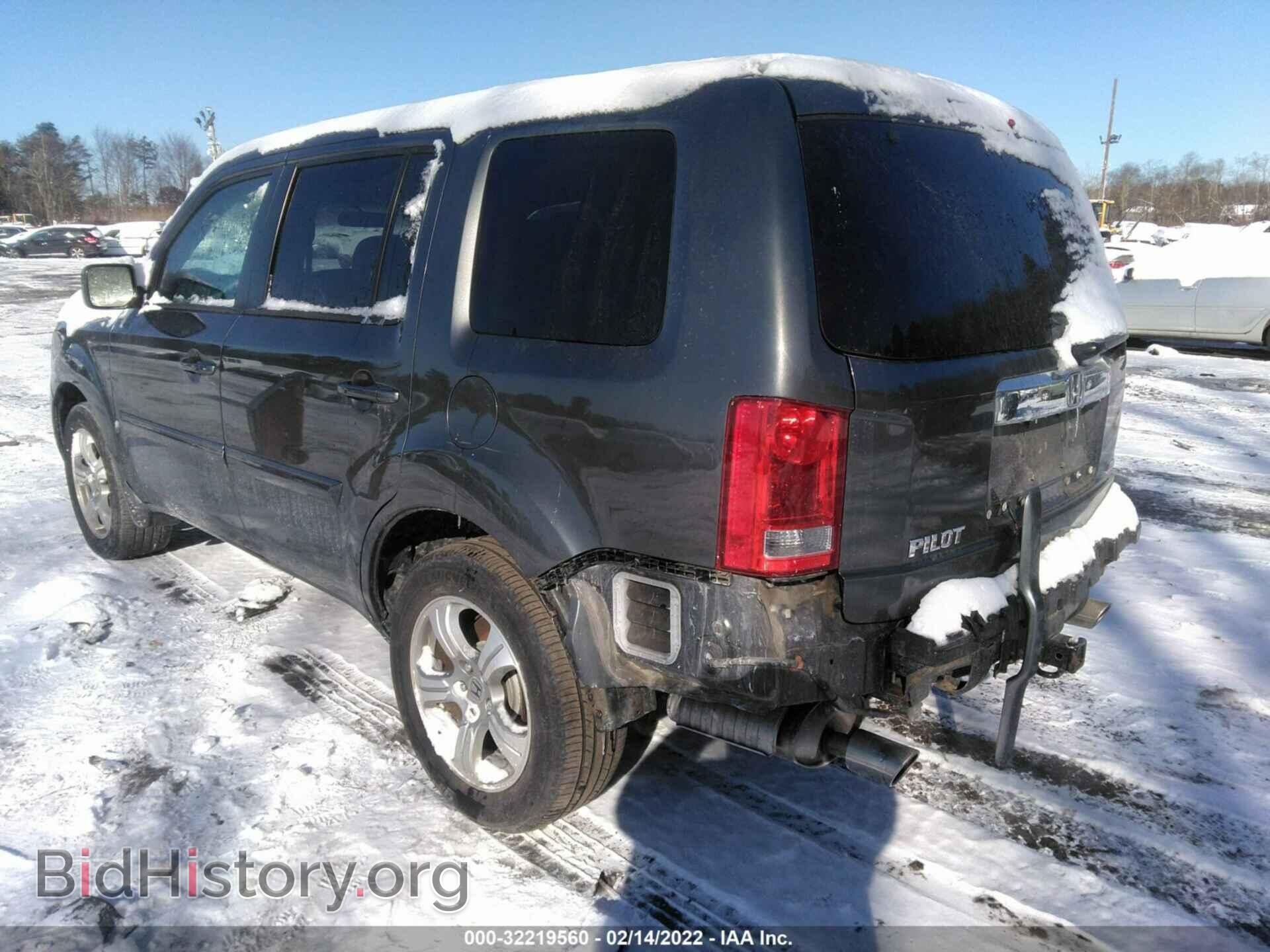 2013 HONDA PILOT - VIN: 5FNYF4H47DB052667 - Фото 3