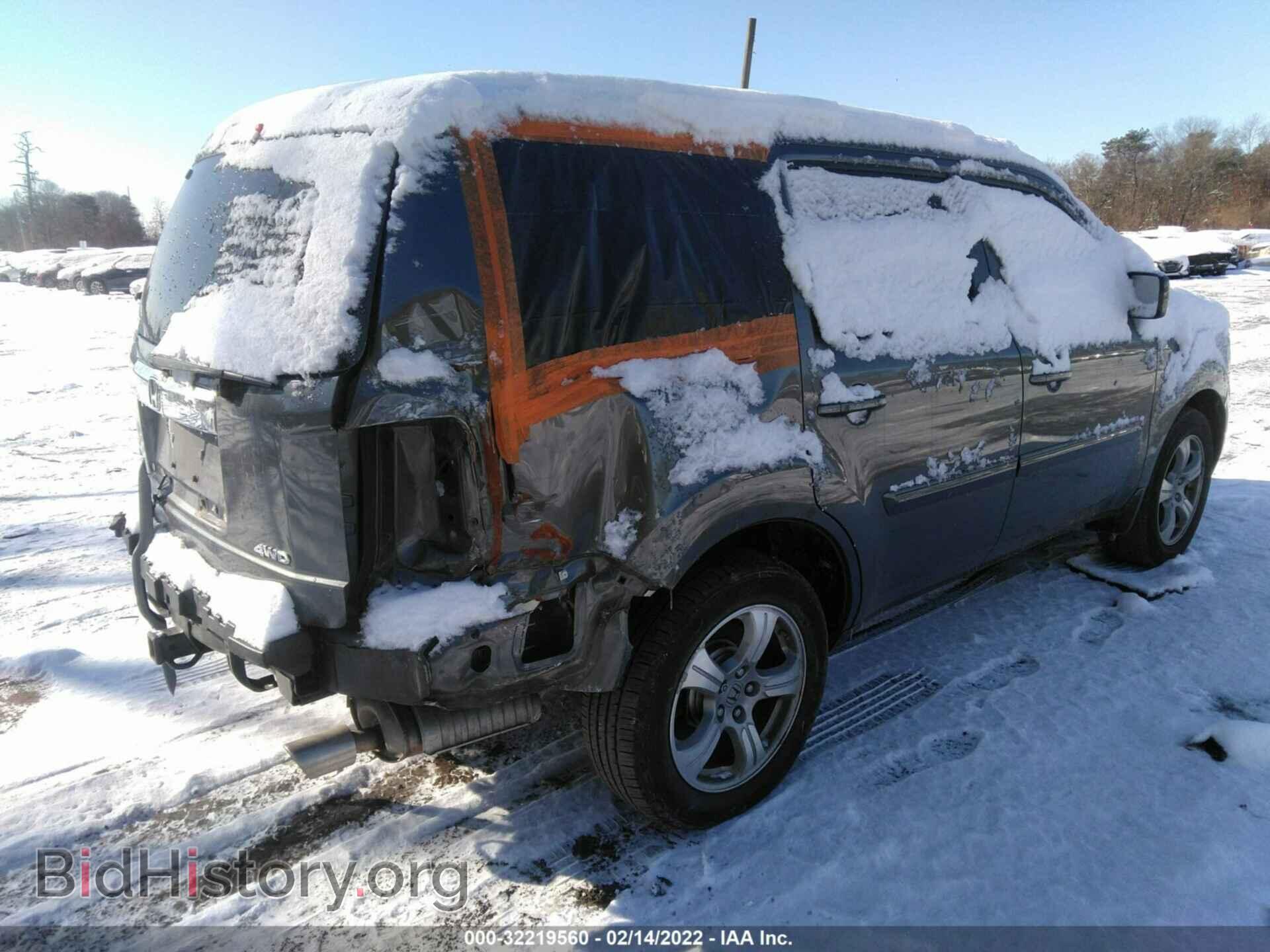2013 HONDA PILOT - VIN: 5FNYF4H47DB052667 - Фото 4