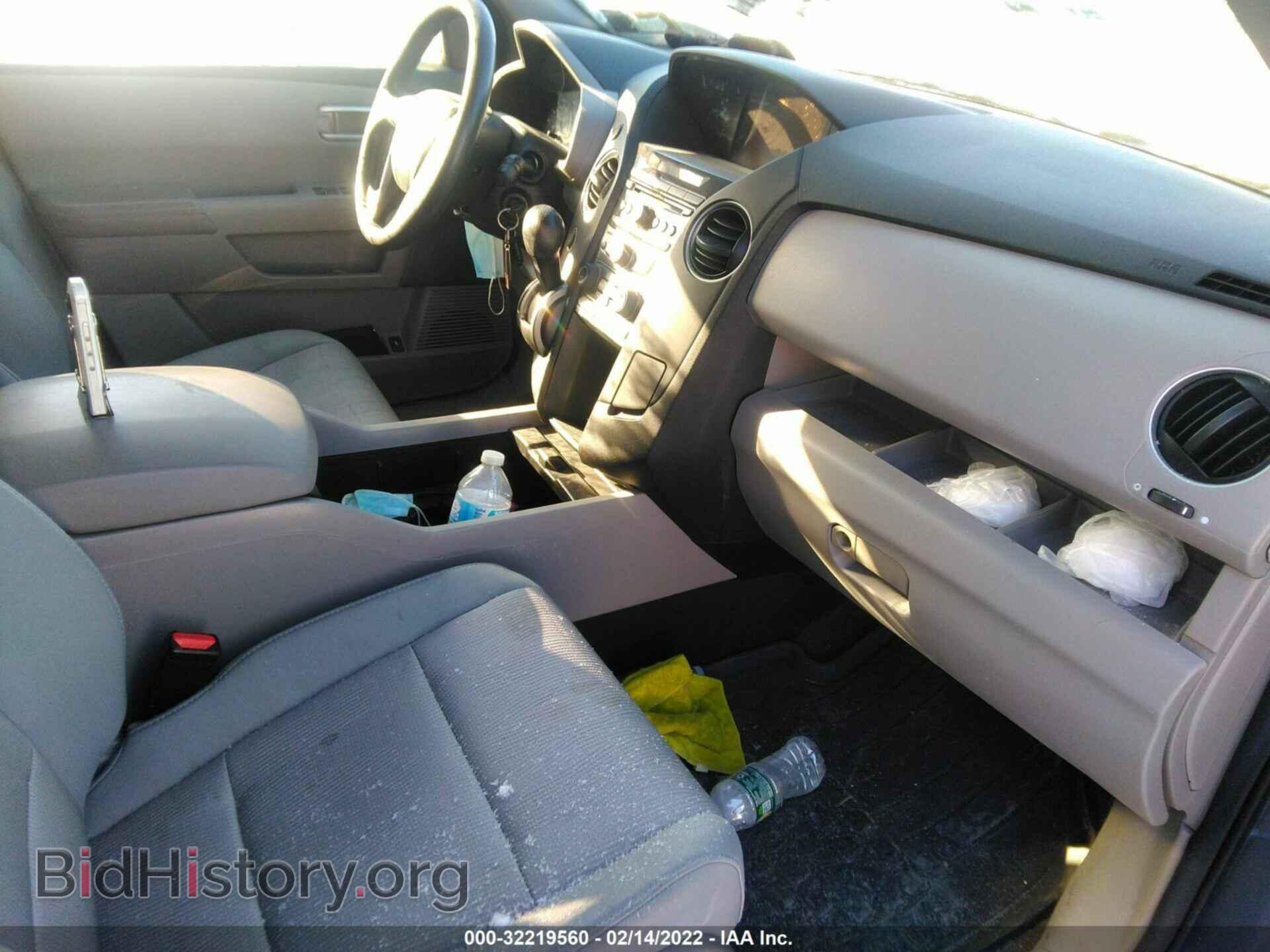 2013 HONDA PILOT - VIN: 5FNYF4H47DB052667 - Фото 5