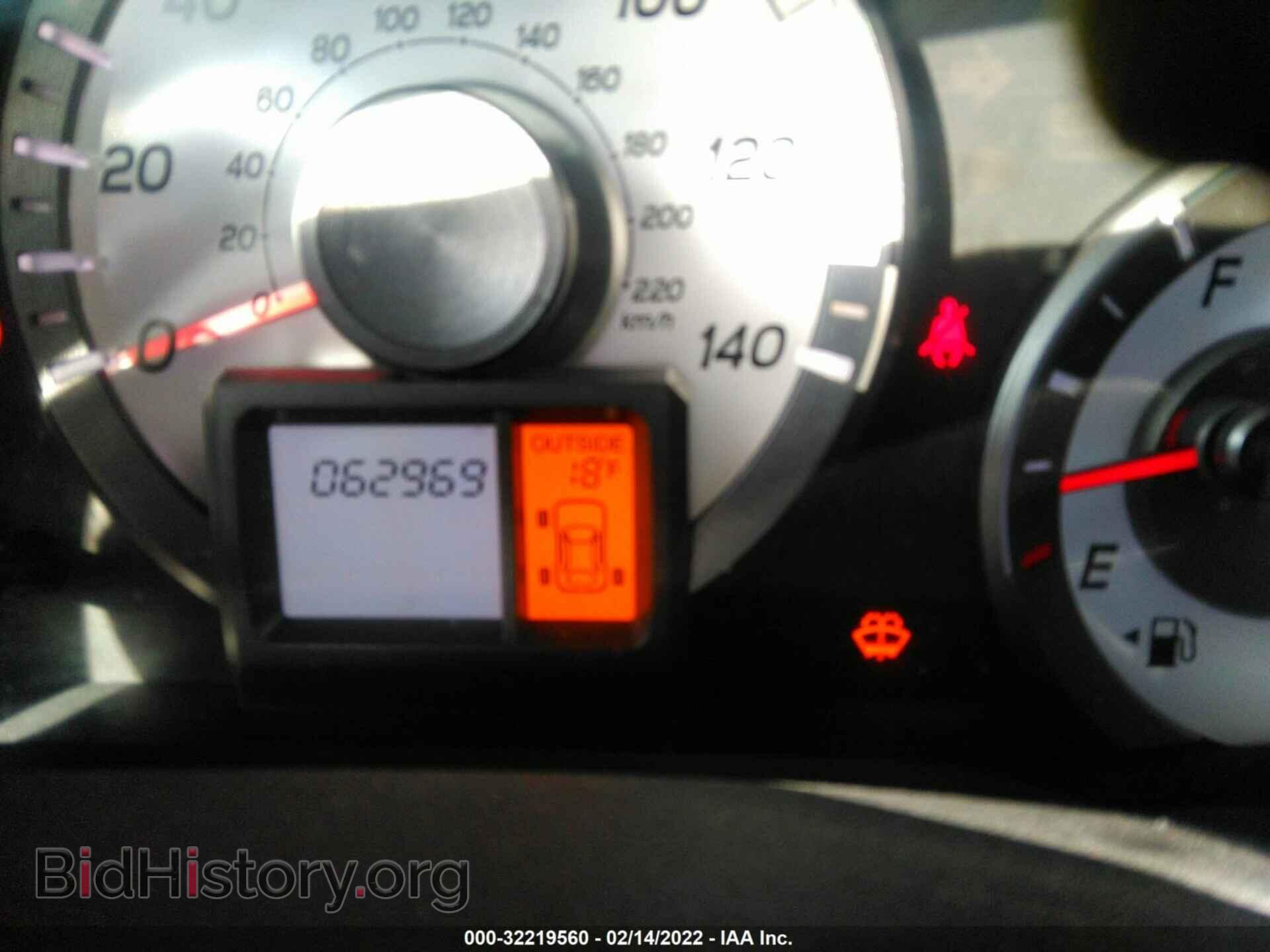 2013 HONDA PILOT - VIN: 5FNYF4H47DB052667 - Фото 7