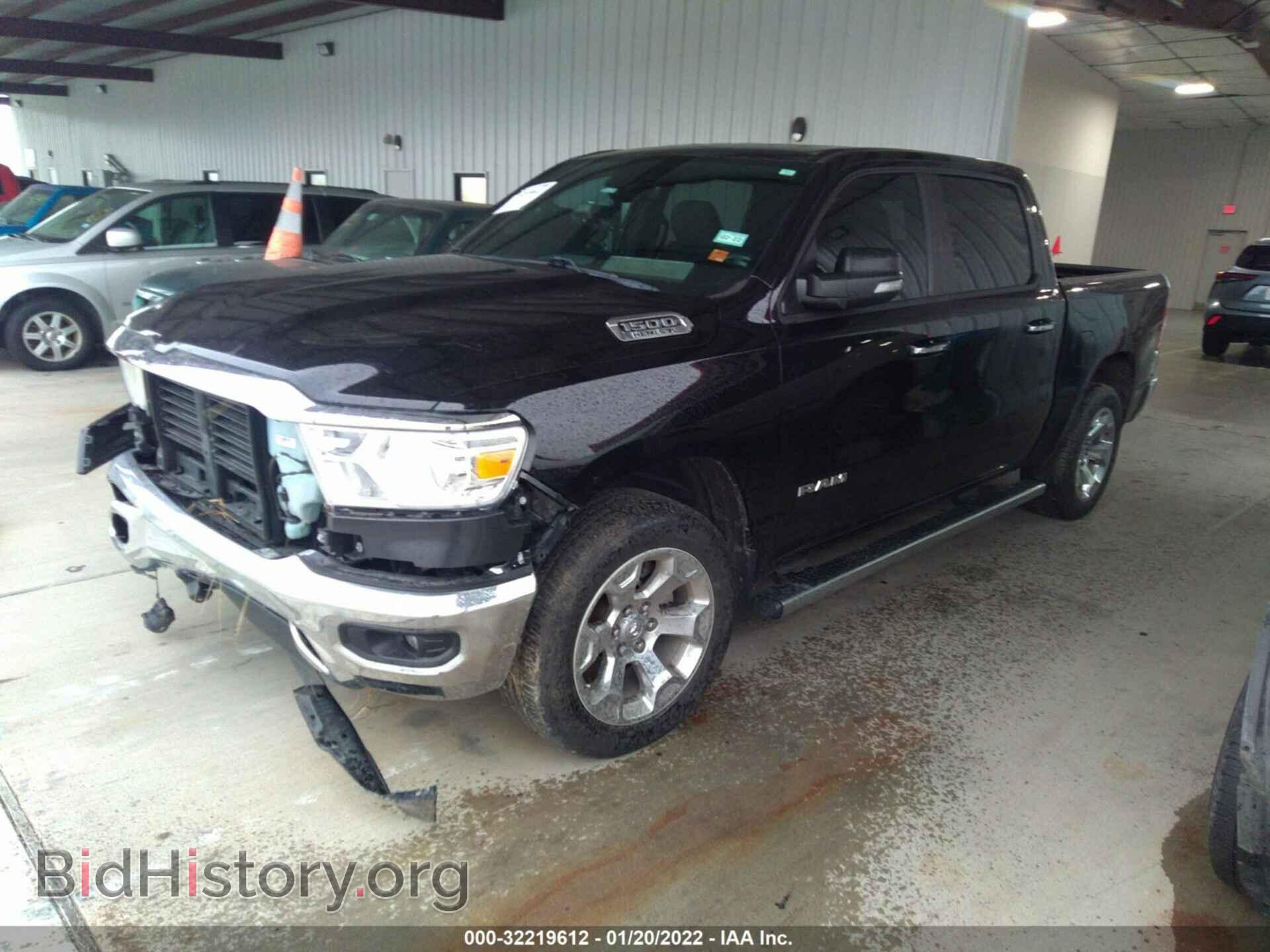 2019 RAM 1500 - VIN: 1C6RREFT2KN769155 - Фото 2