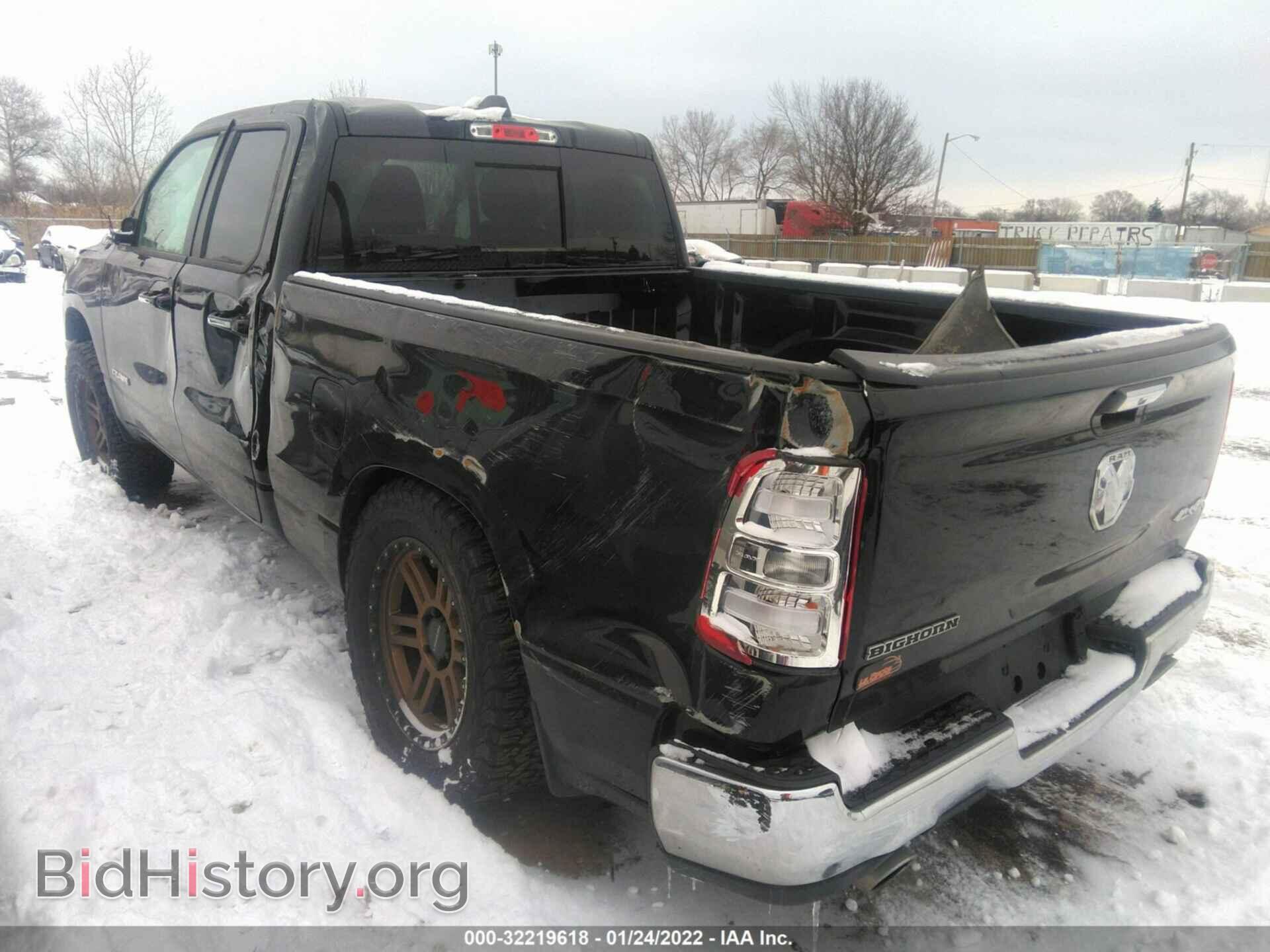 2020 RAM 1500 - VIN: 1C6SRFBT0LN201176 - Фото 3