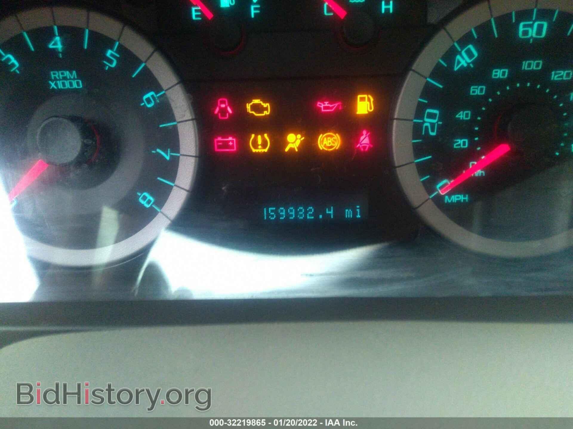 2012 FORD ESCAPE - VIN: 1FMCU0C79CKB39302 - Фото 7