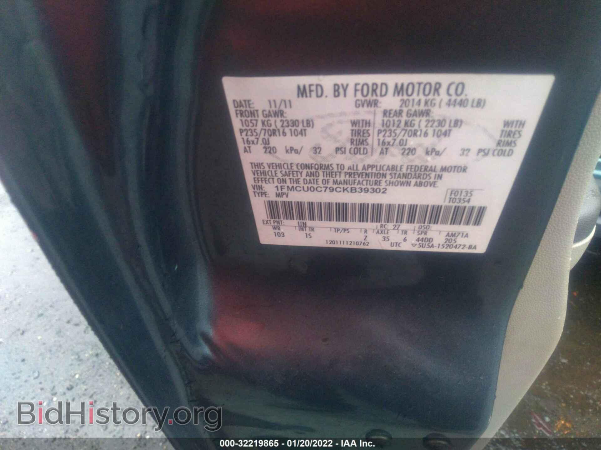 2012 FORD ESCAPE - VIN: 1FMCU0C79CKB39302 - Фото 9