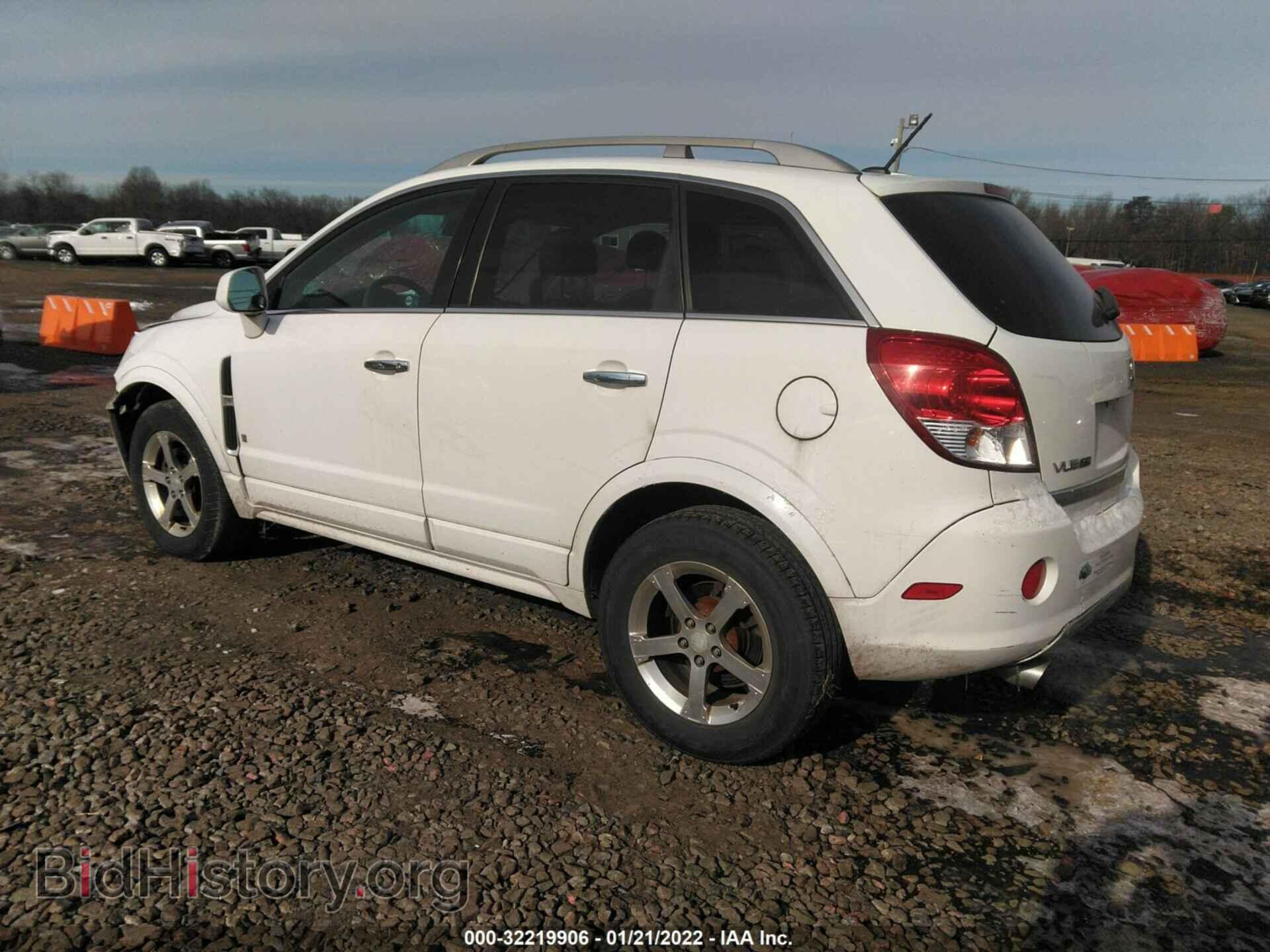 2009 SATURN VUE - VIN: 3GSDL63709S604257 - Фото 3
