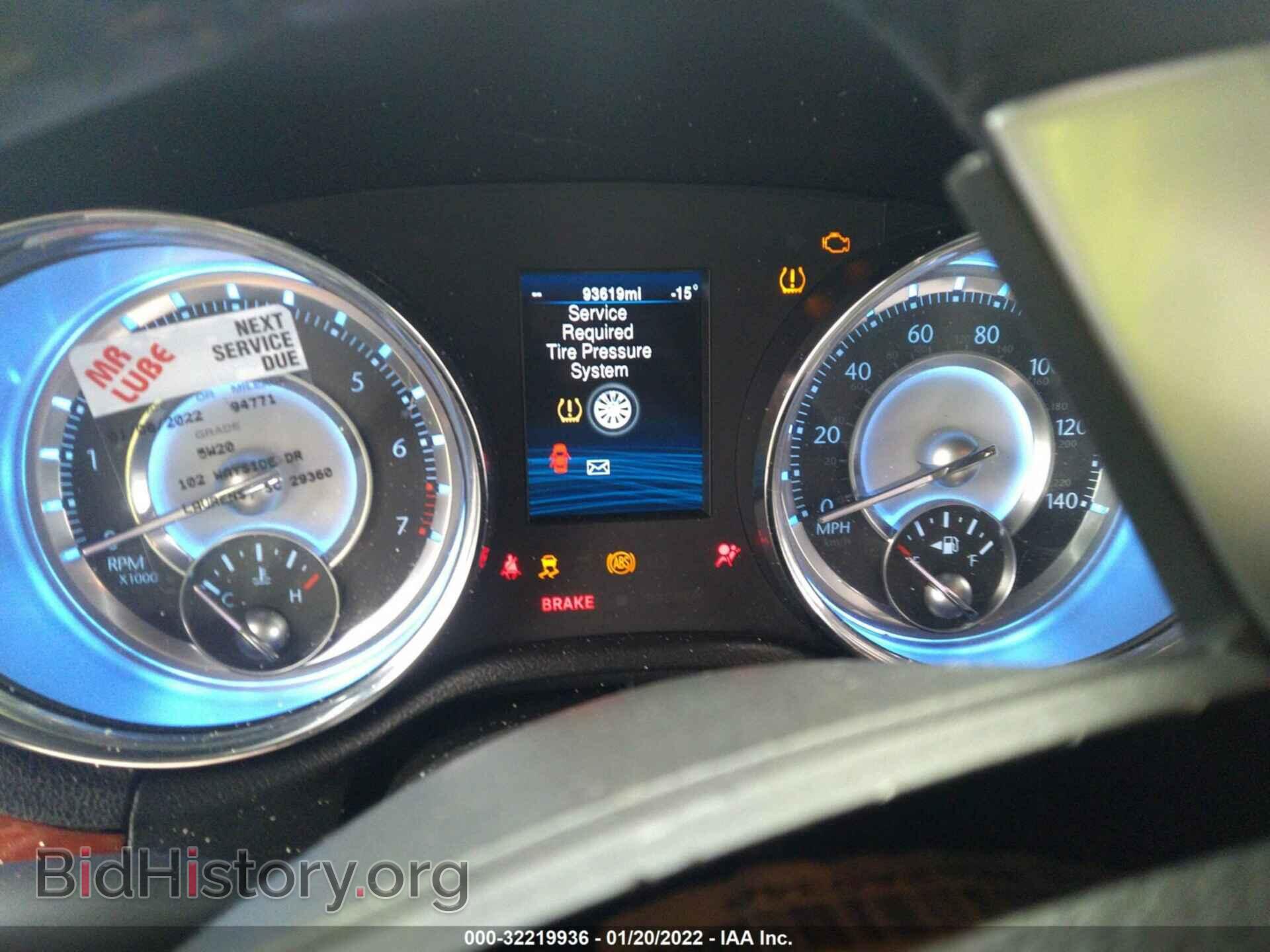 2013 CHRYSLER 300 - VIN: 2C3CCAAG3DH593560 - Фото 7