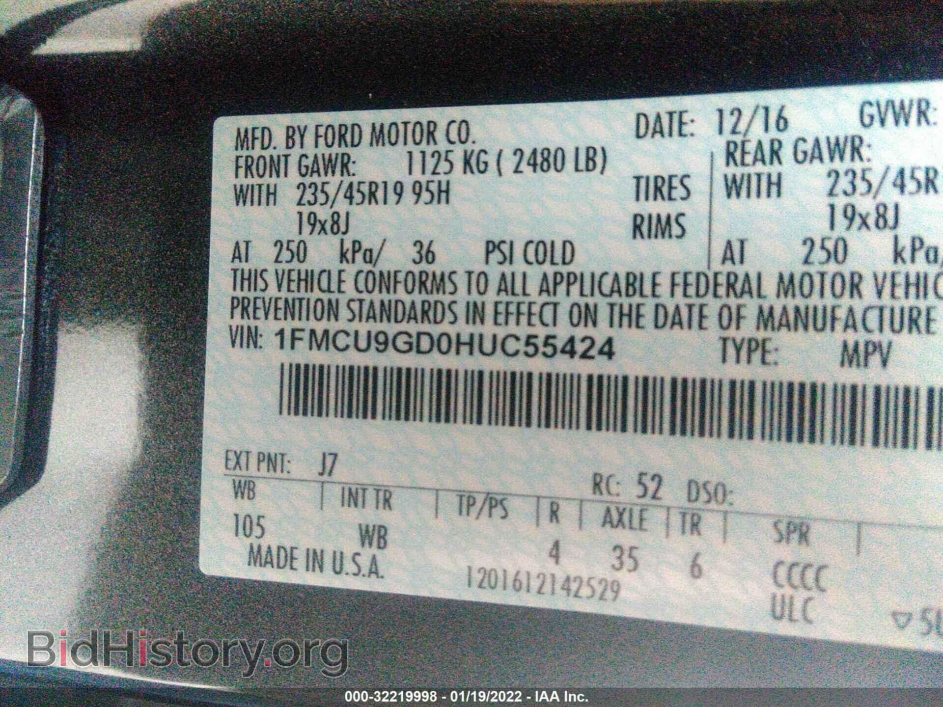 2017 FORD ESCAPE - VIN: 1FMCU9GD0HUC55424 - Фото 9