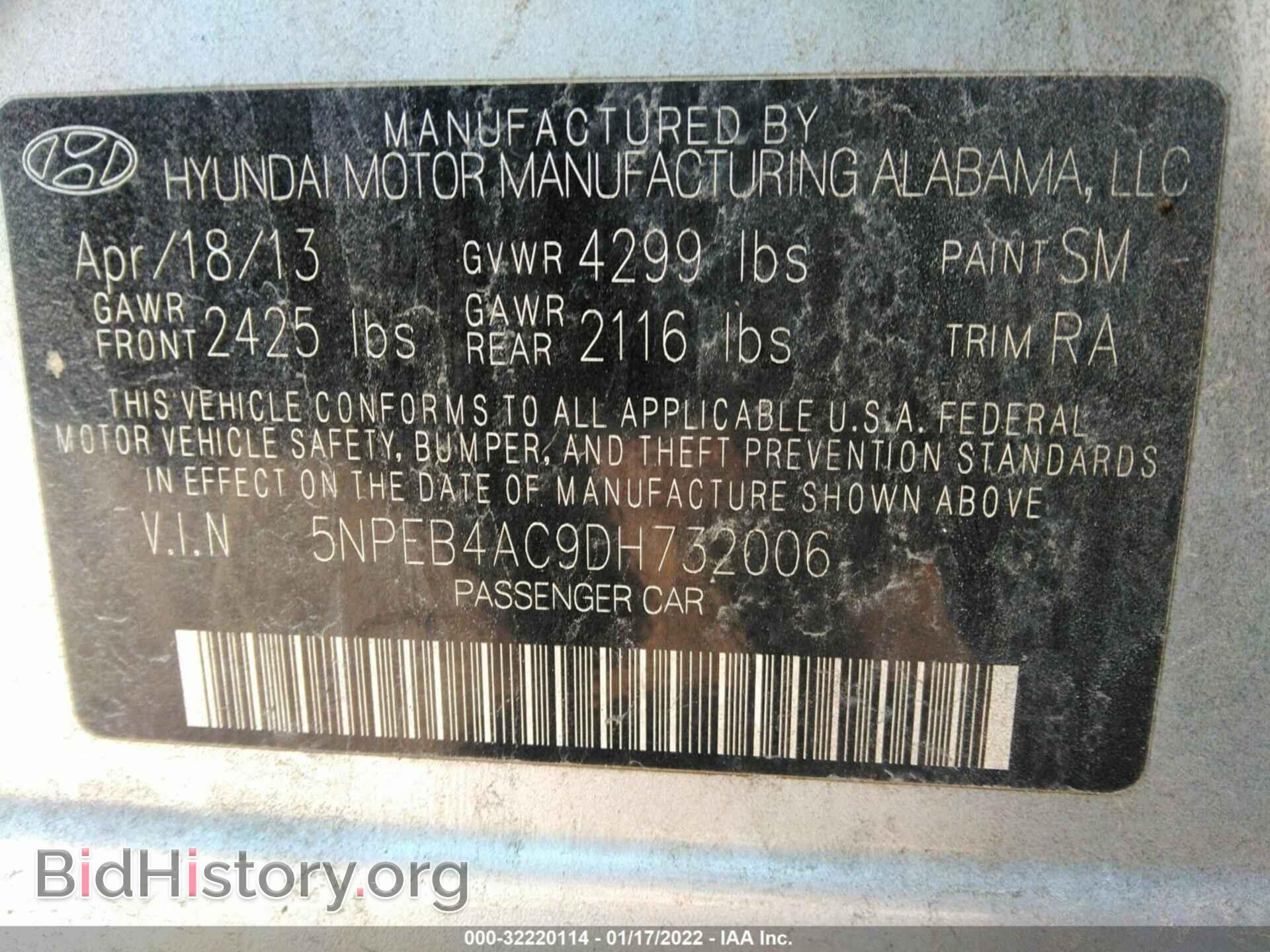 2013 HYUNDAI SONATA - VIN: 5NPEB4AC9DH732006 - Фото 9