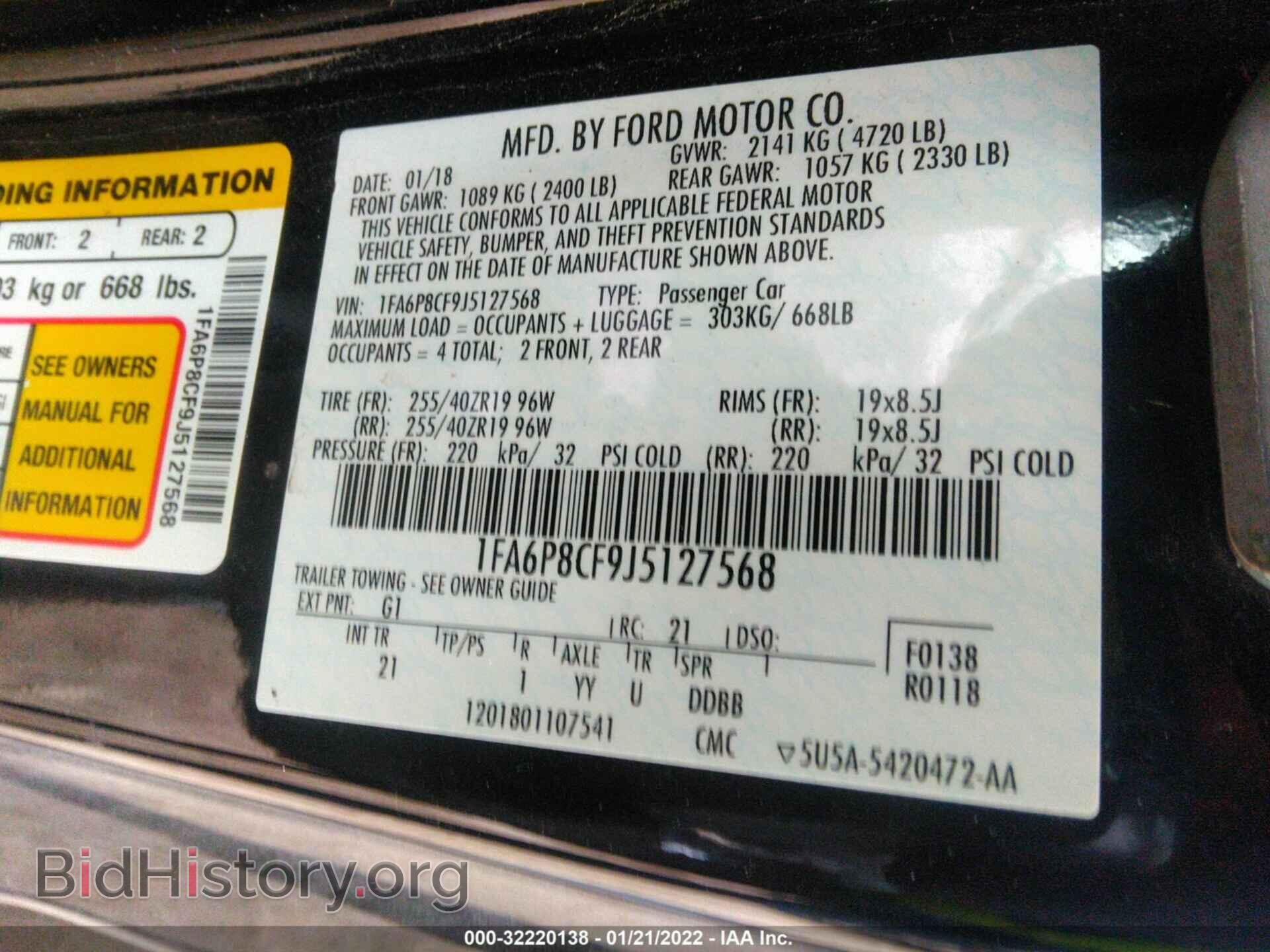 2018 FORD MUSTANG - VIN: 1FA6P8CF9J5127568 - Фото 8