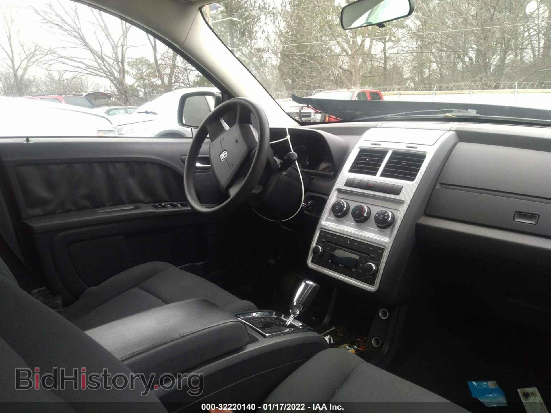 2010 DODGE JOURNEY - VIN: 3D4PG4FB7AT197914 - Фото 5