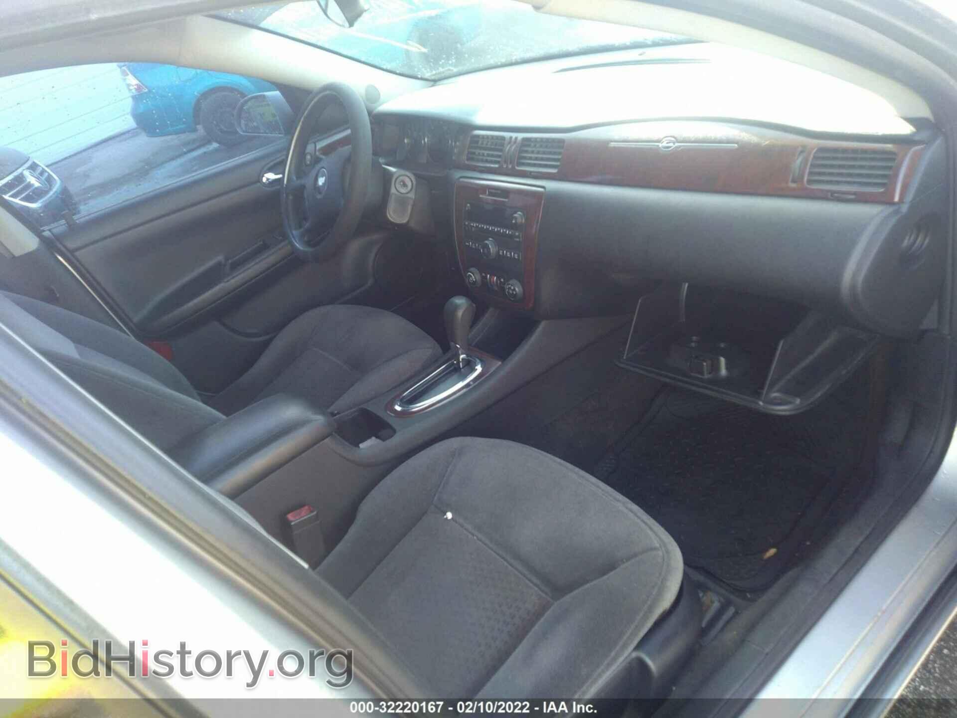 2008 CHEVROLET IMPALA - VIN: 2G1WT55KX89159188 - Фото 5