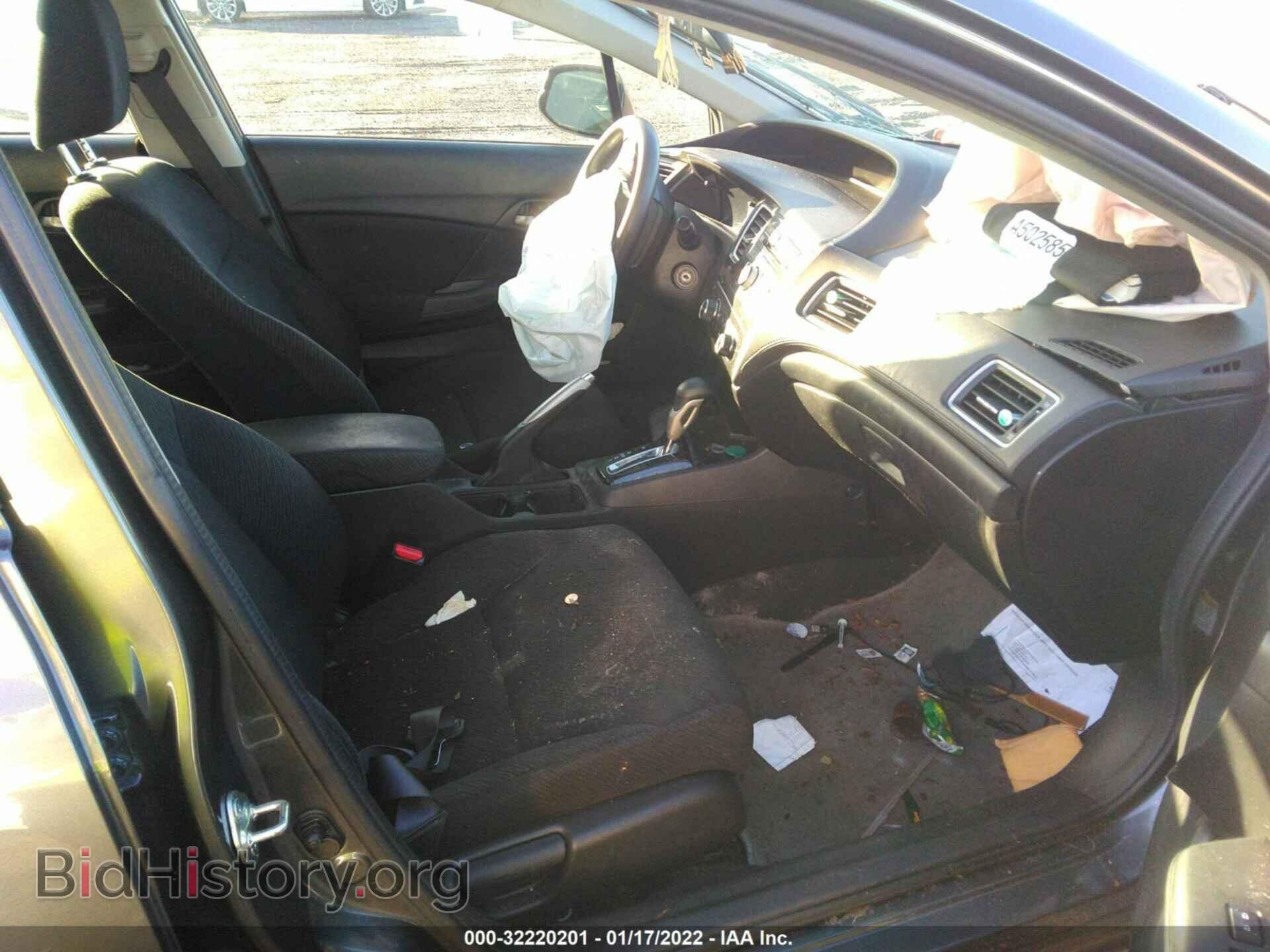 2013 HONDA CIVIC SDN - VIN: 2HGFB2F51DH502585 - Фото 5