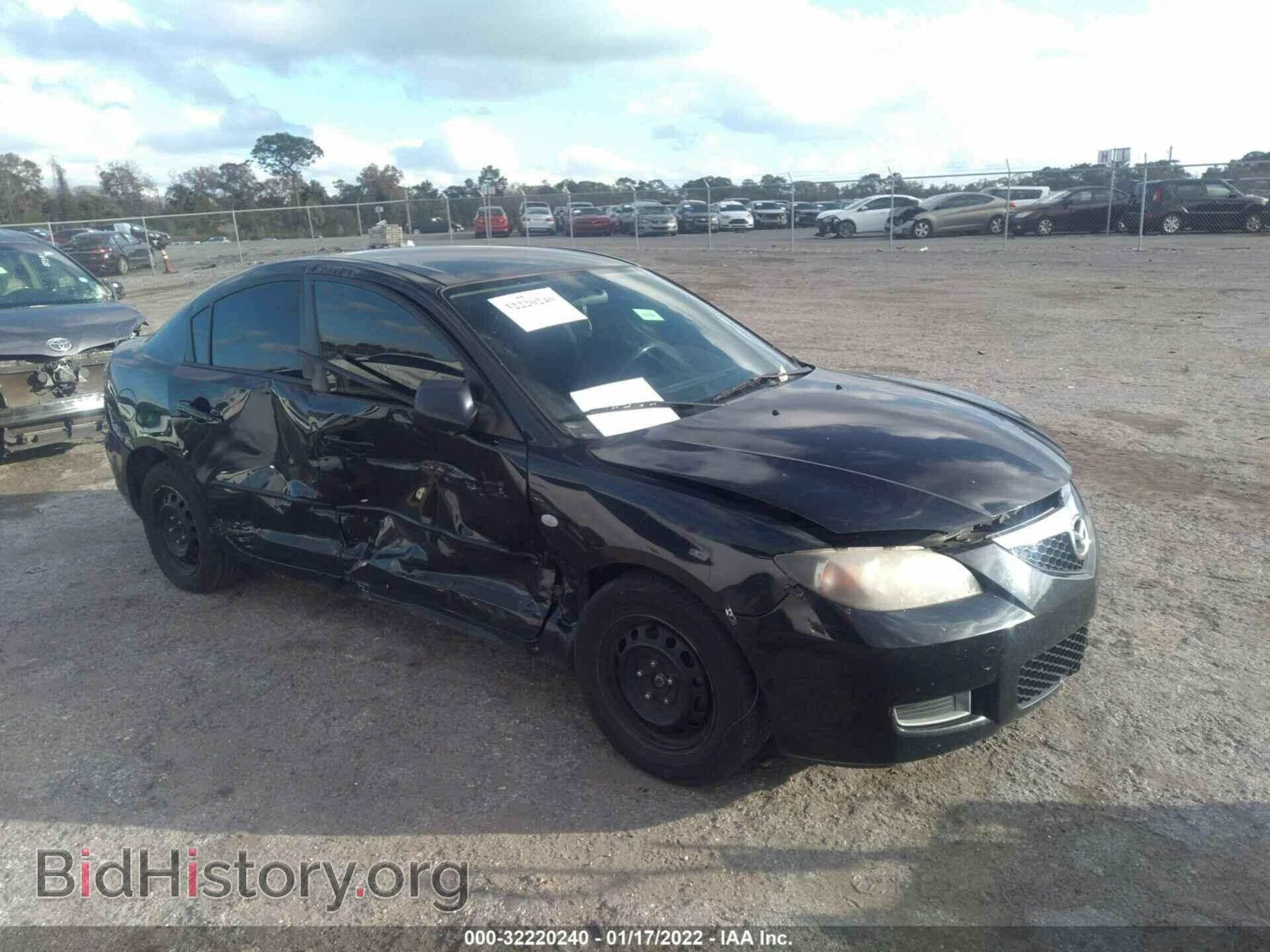 Фотография JM1BK12FX81791668 - MAZDA MAZDA3 2008