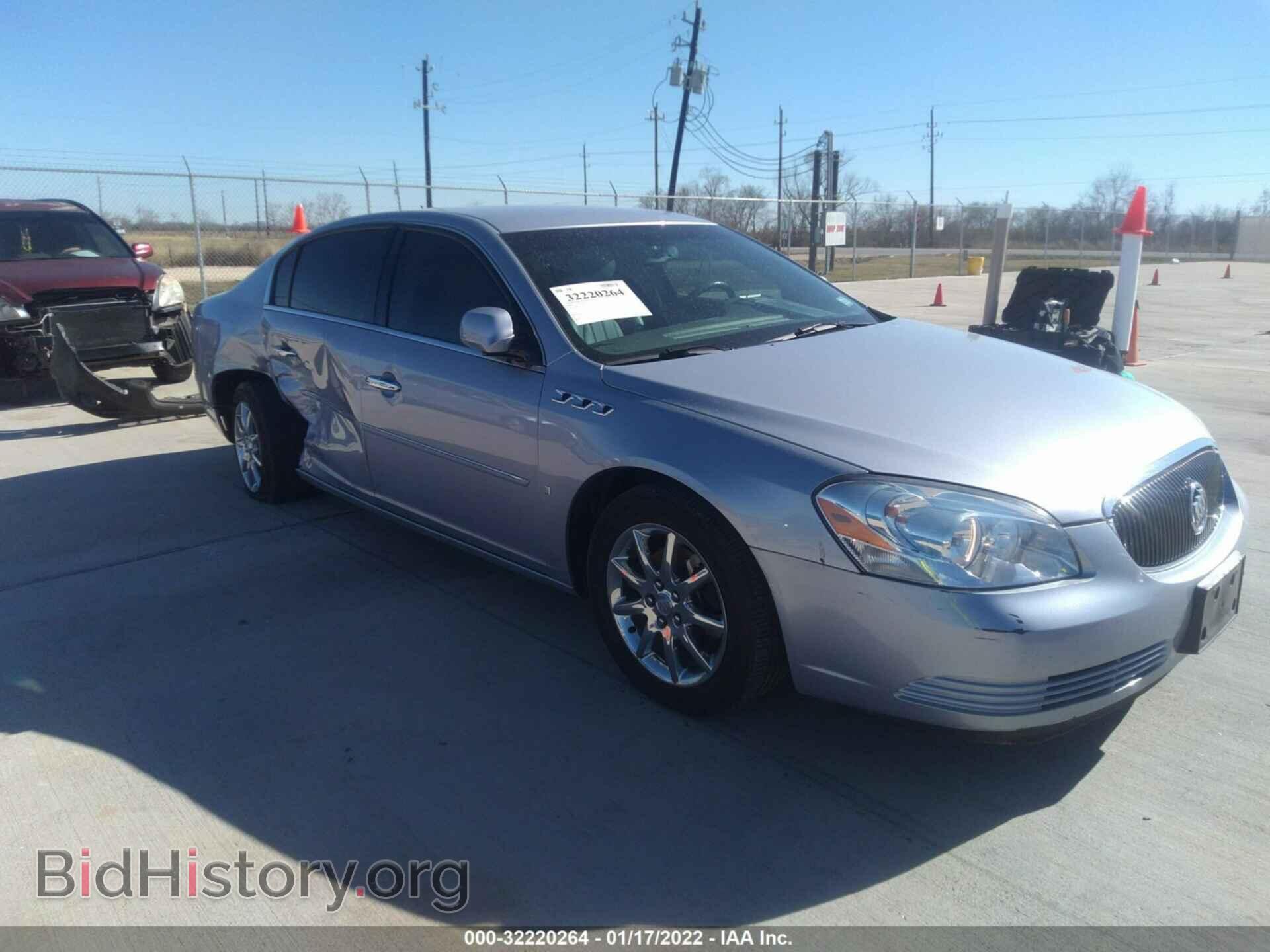 Photo 1G4HD57236U196380 - BUICK LUCERNE 2006