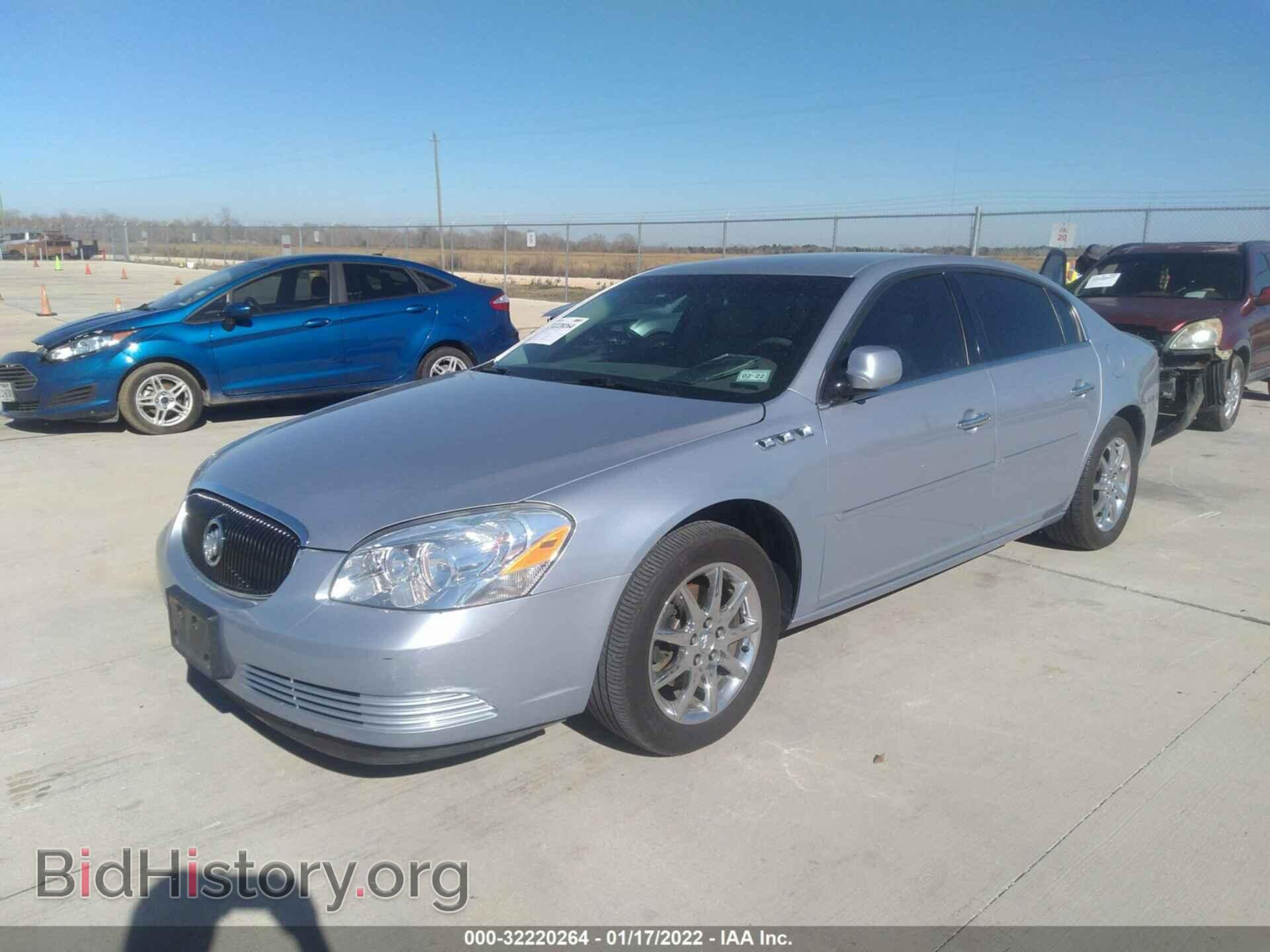 2006 BUICK LUCERNE - VIN: 1G4HD57236U196380 - Фото 2