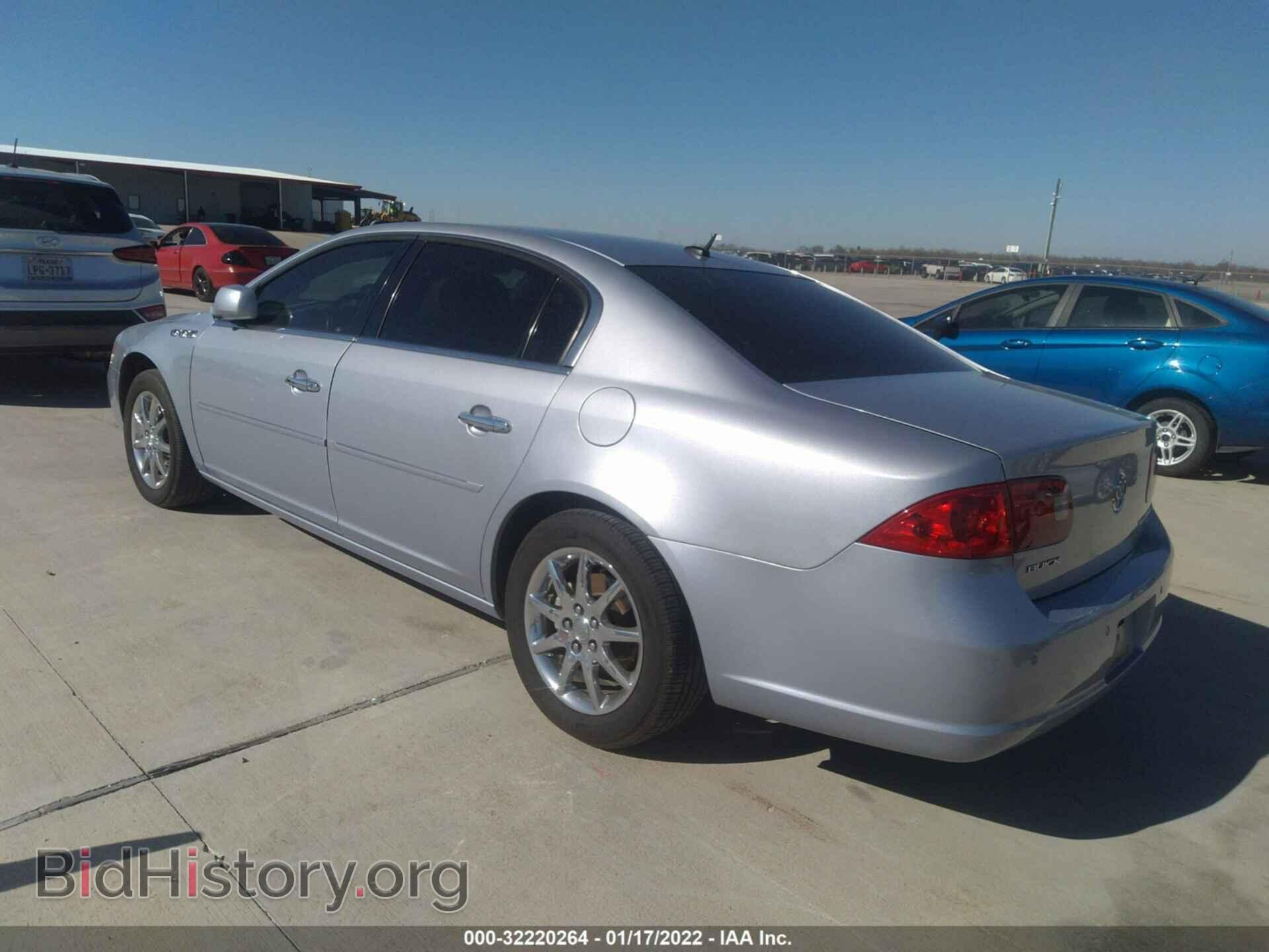2006 BUICK LUCERNE - VIN: 1G4HD57236U196380 - Фото 3