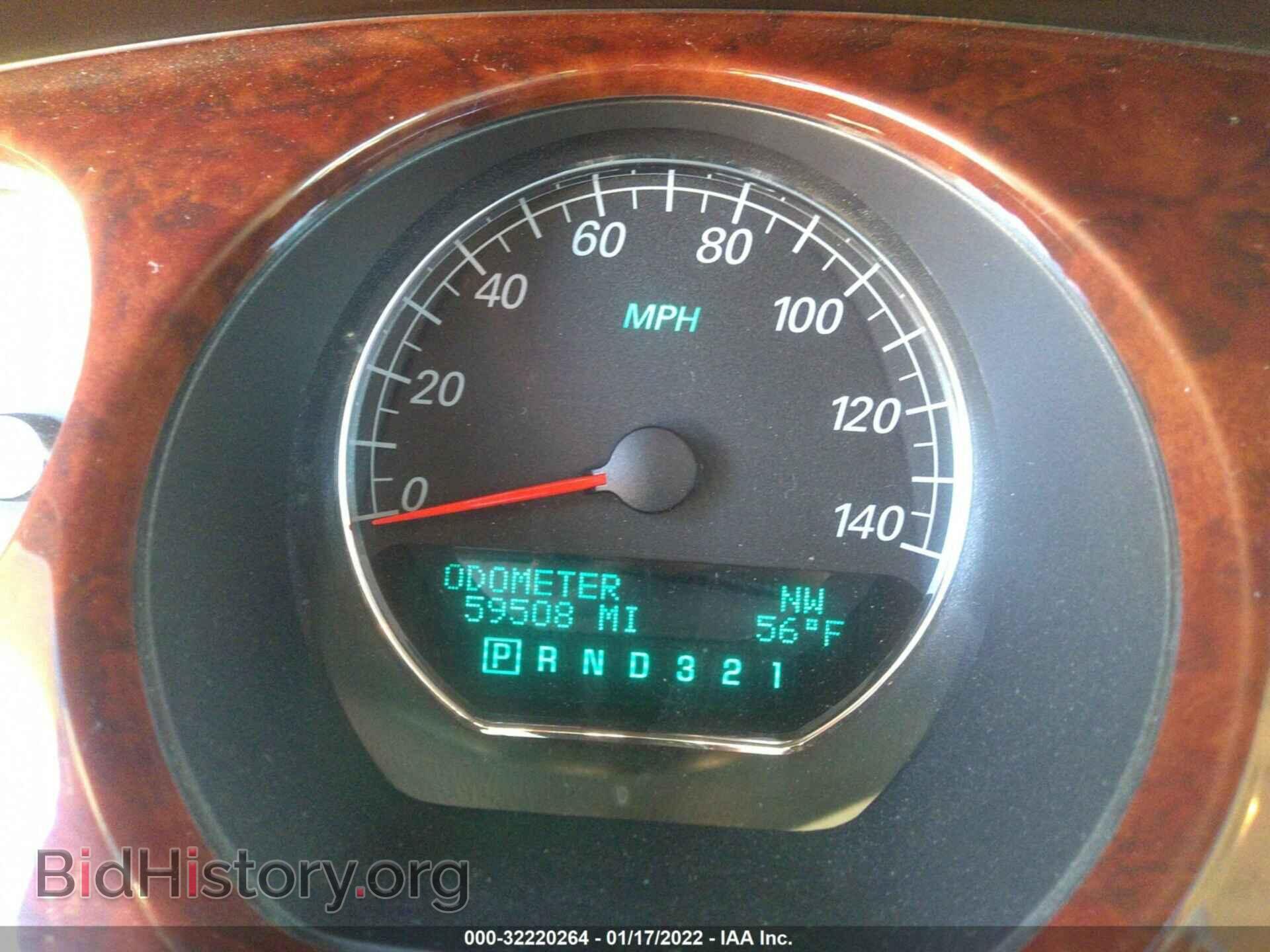 2006 BUICK LUCERNE - VIN: 1G4HD57236U196380 - Фото 7