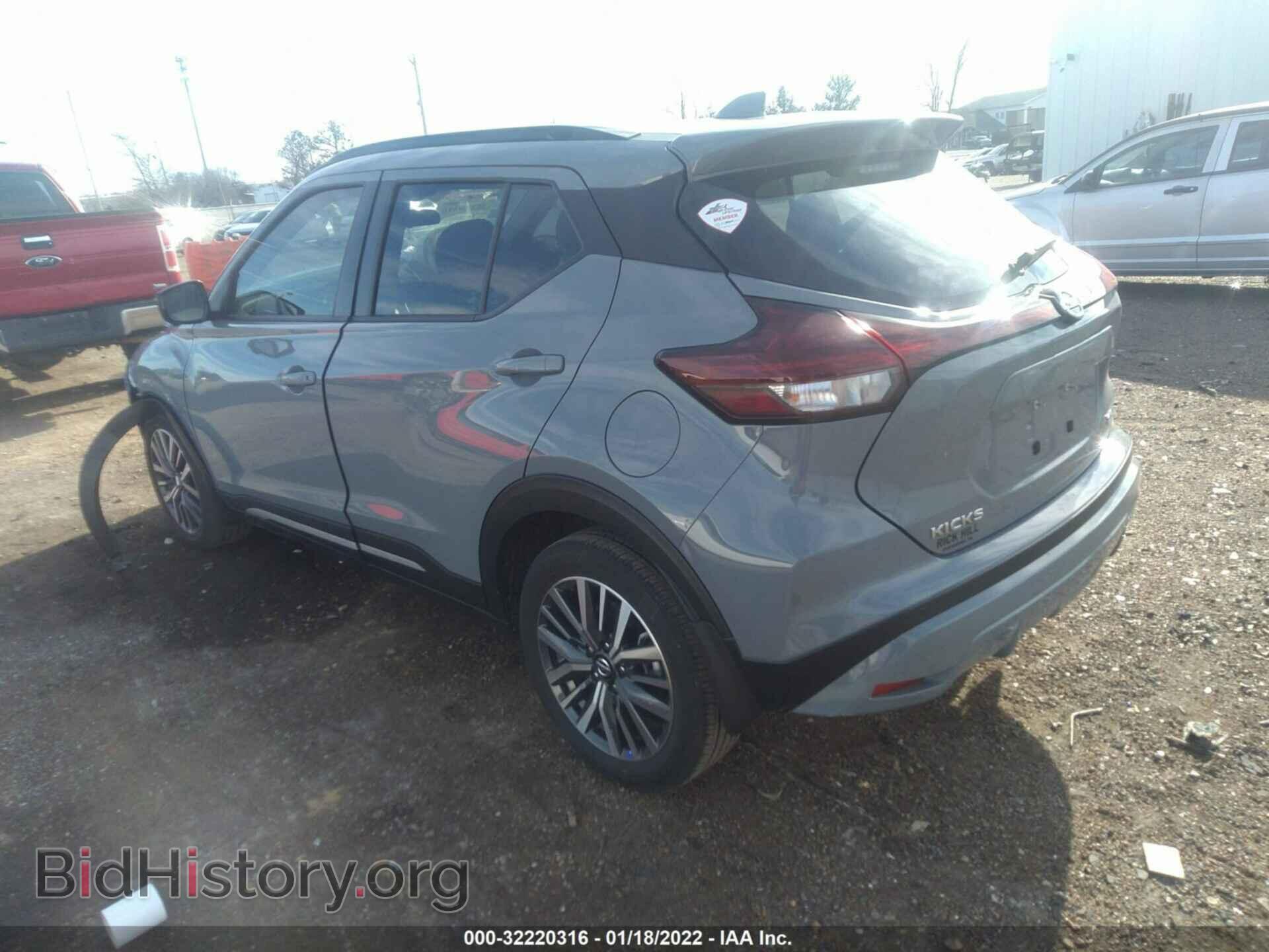 2021 NISSAN KICKS - VIN: 3N1CP5DV1ML494120 - Фото 3