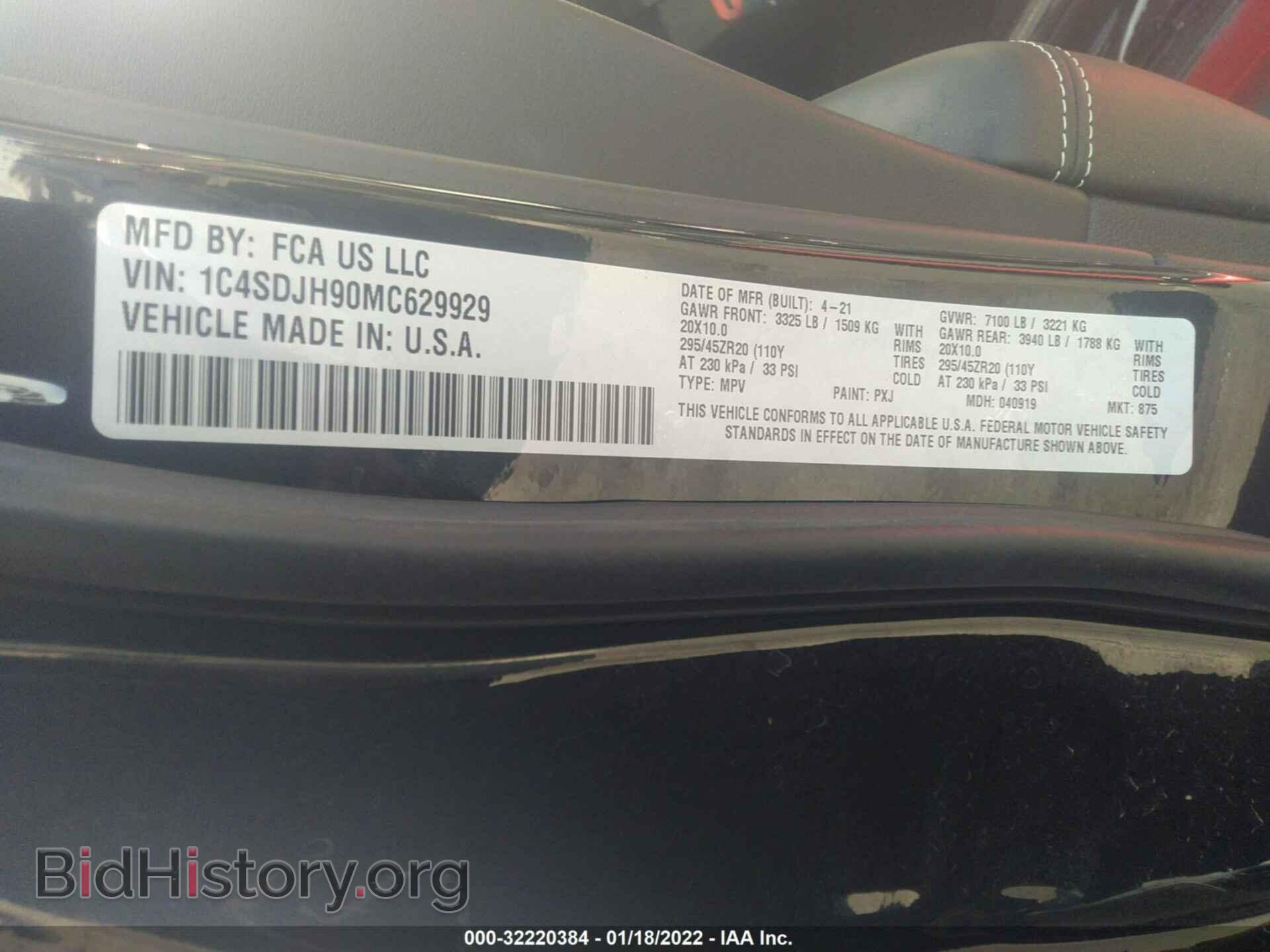 2021 DODGE DURANGO - VIN: 1C4SDJH90MC629929 - Photo 9