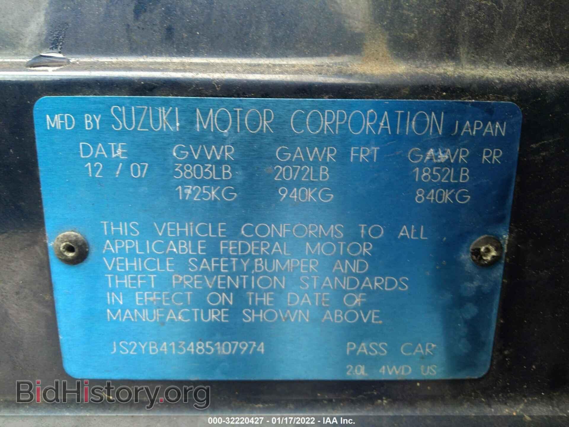 2008 SUZUKI SX4 - VIN: JS2YB413485107974 - Photo 9