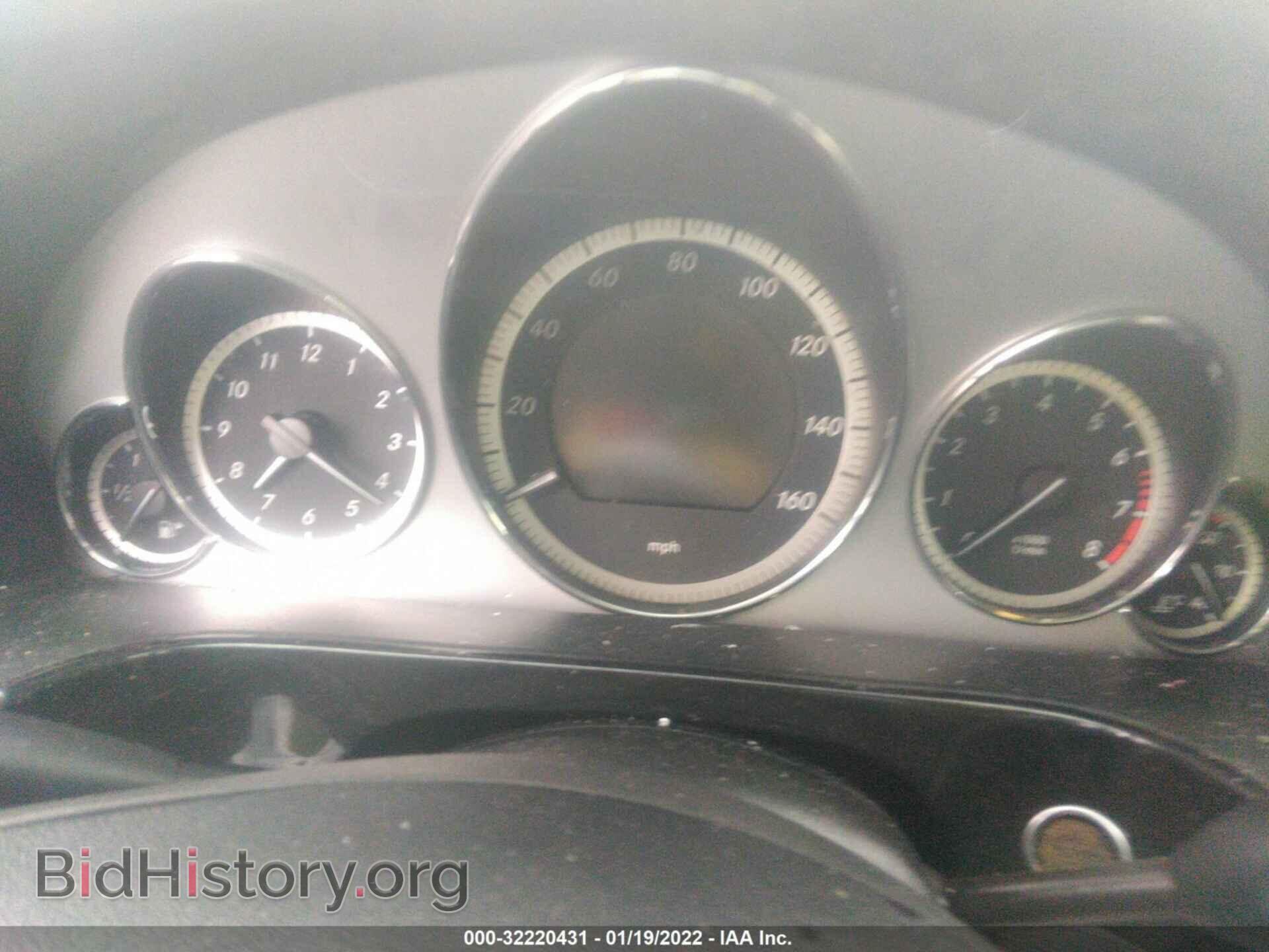 2011 MERCEDES-BENZ E-CLASS - VIN: WDDHF8HB8BA339646 - Фото 7