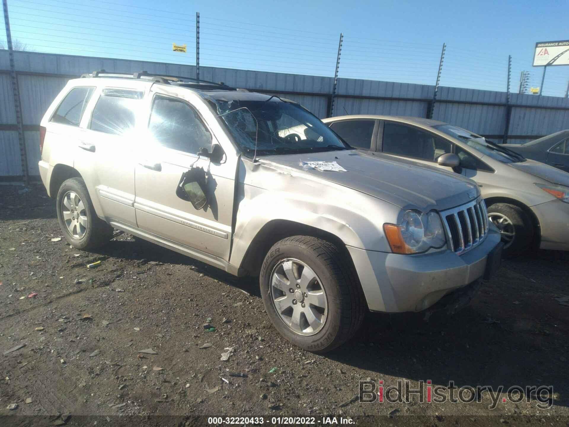 Photo 1J8HS58T89C504180 - JEEP GRAND CHEROKEE 2009