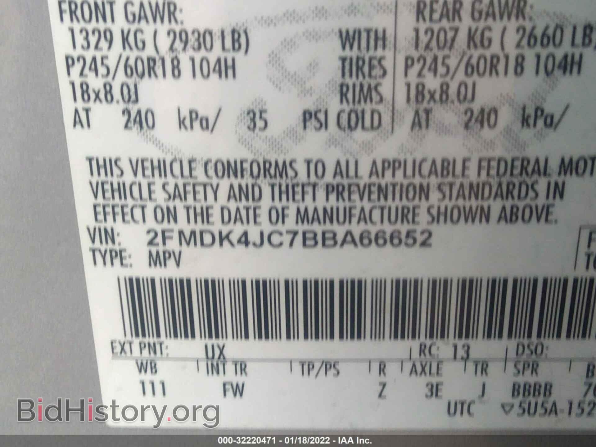 2011 FORD EDGE - VIN: 2FMDK4JC7BBA66652 - Фото 9