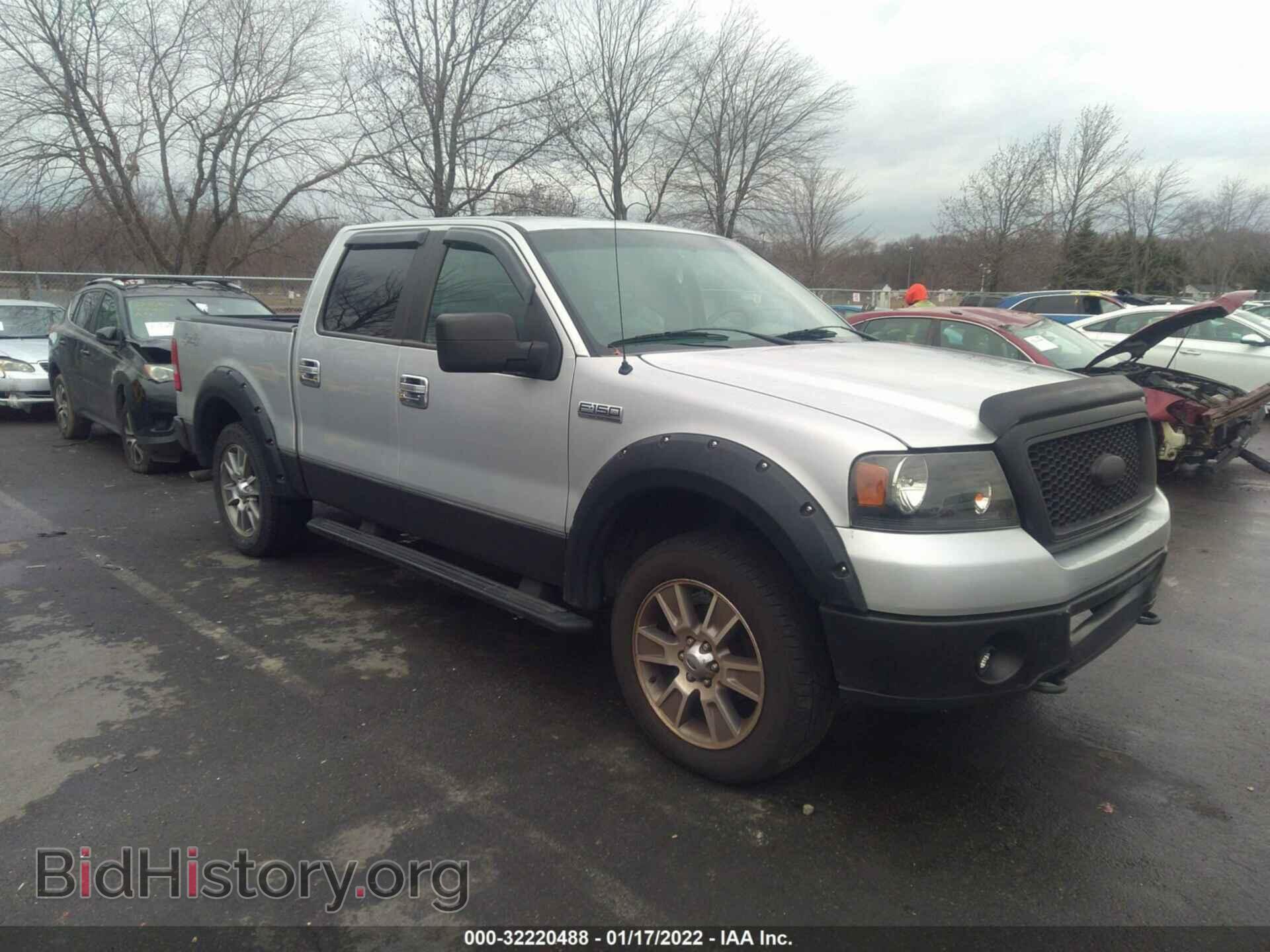 Photo 1FTPW14577FA35103 - FORD F-150 2007