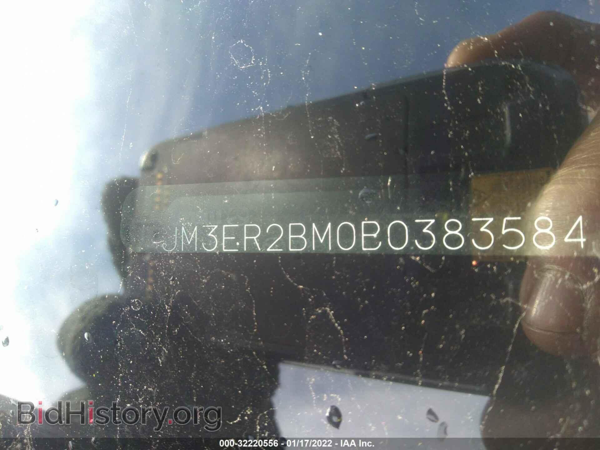 2011 MAZDA CX-7 - VIN: JM3ER2BM0B0383584 - Фото 9