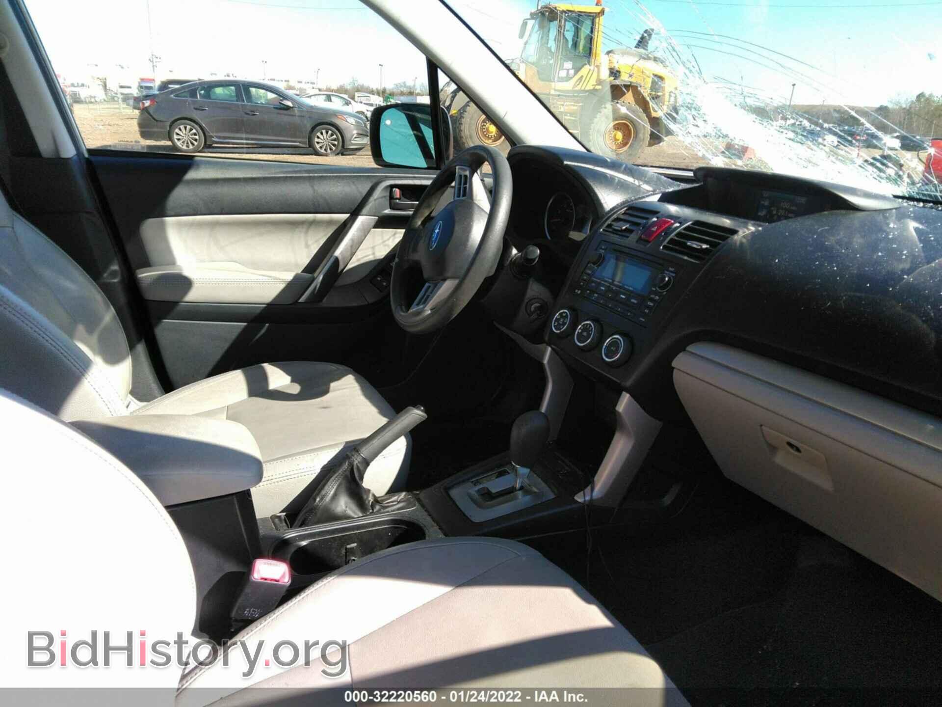 2015 SUBARU FORESTER - VIN: JF2SJABC2FH459657 - Фото 5
