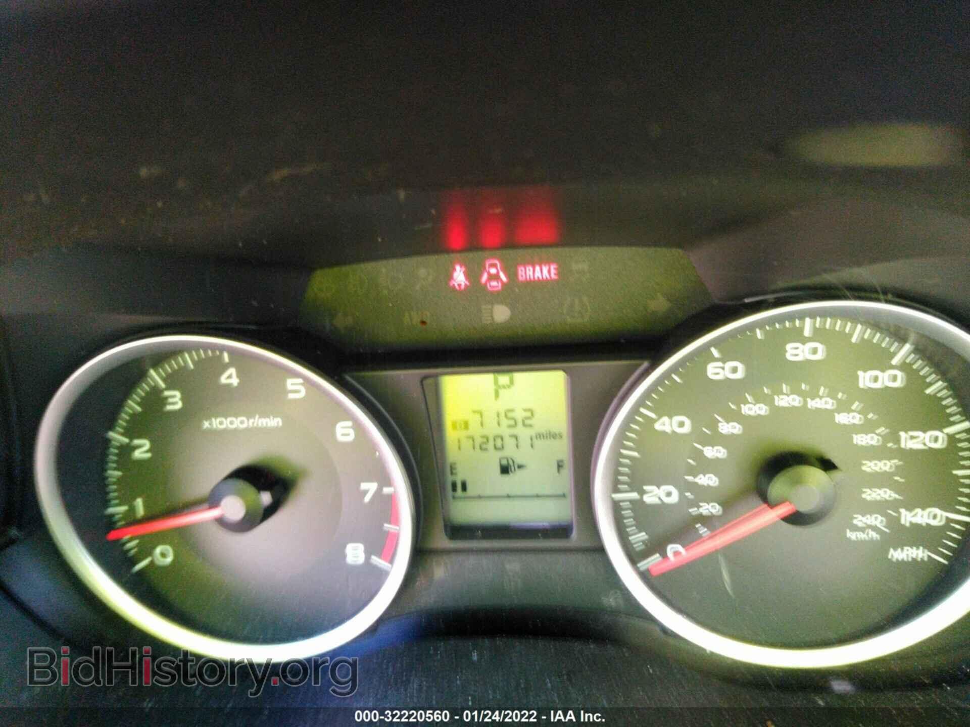 2015 SUBARU FORESTER - VIN: JF2SJABC2FH459657 - Фото 7