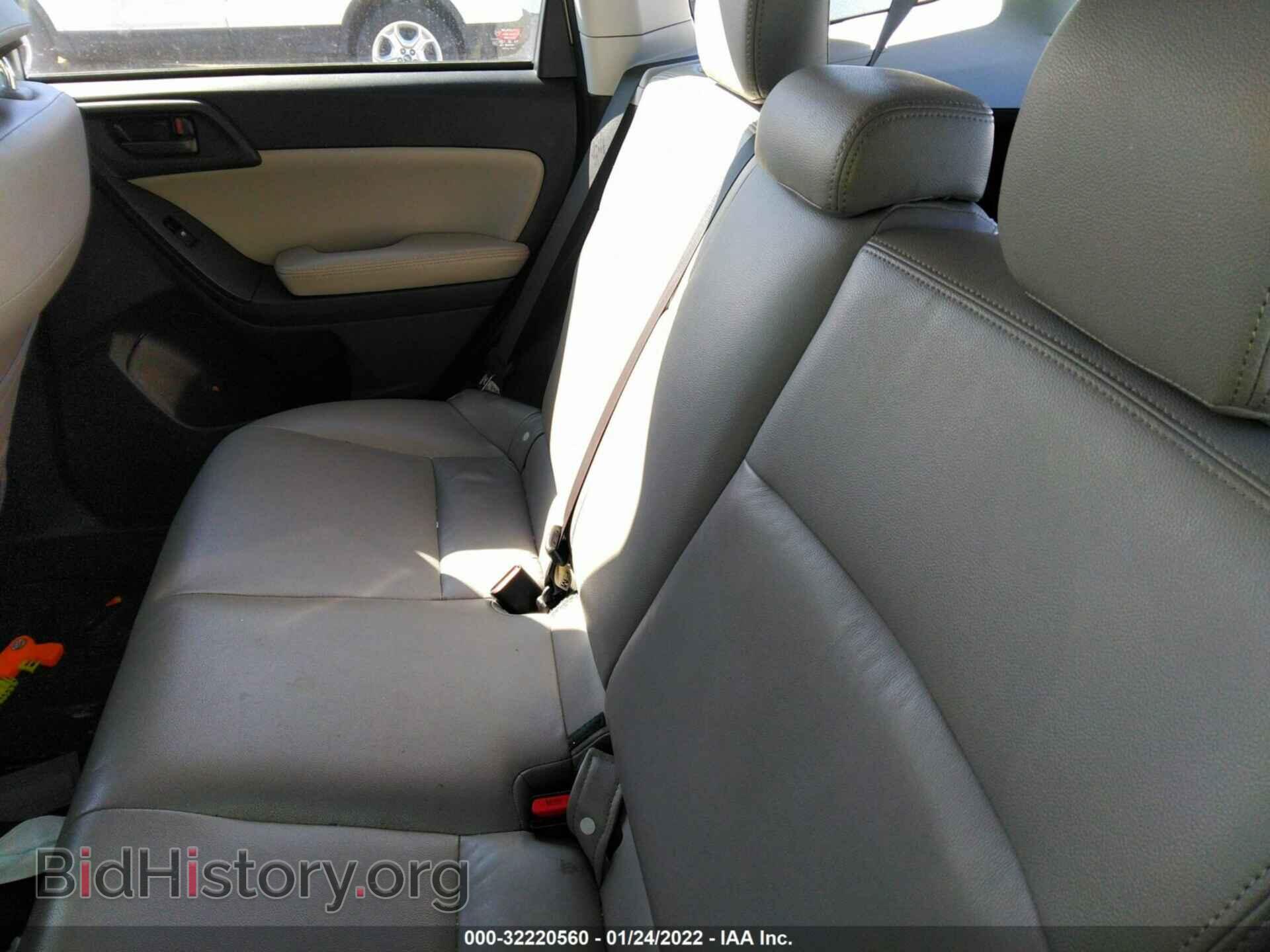 2015 SUBARU FORESTER - VIN: JF2SJABC2FH459657 - Фото 8