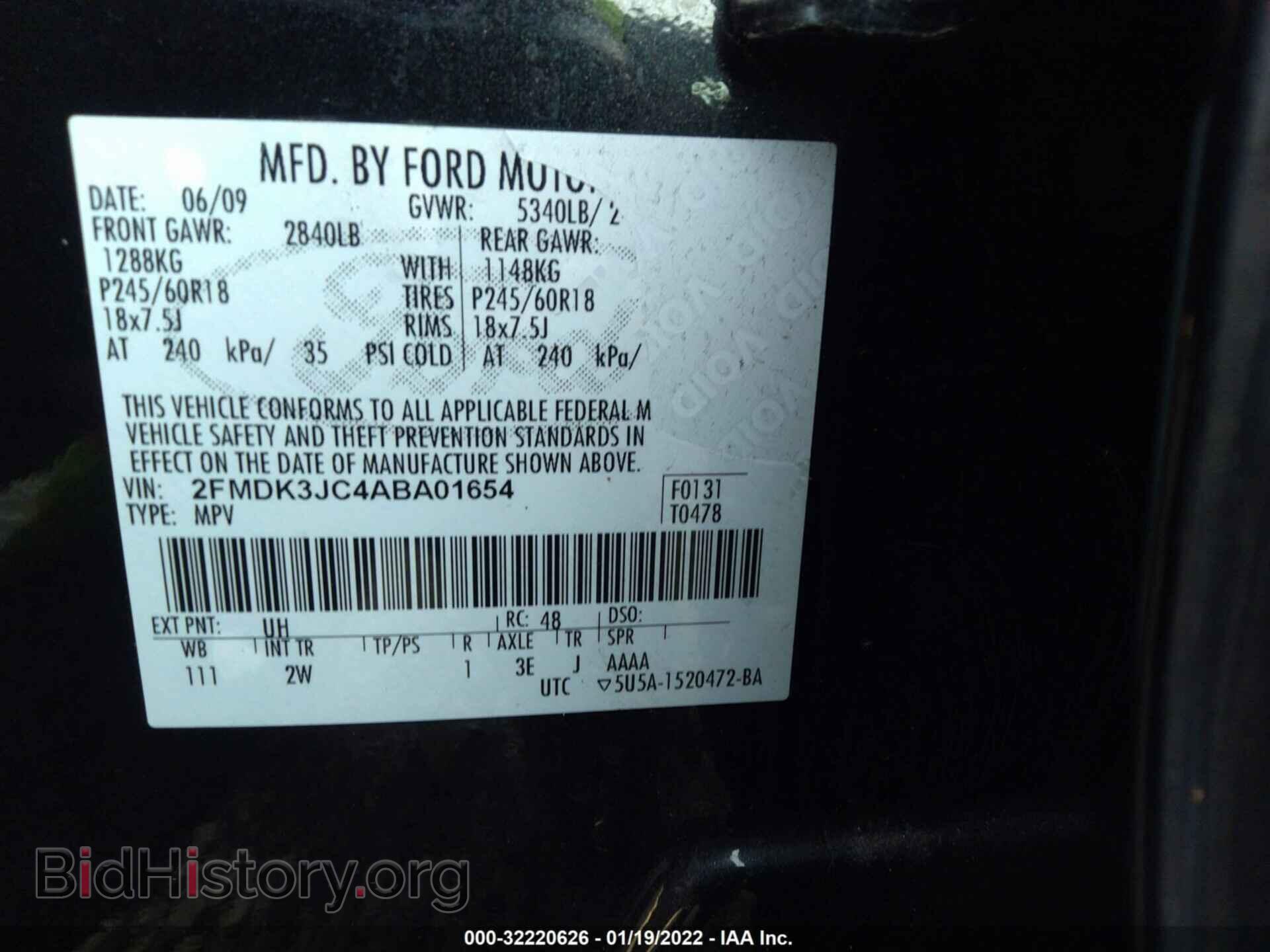 2010 FORD EDGE - VIN: 2FMDK3JC4ABA01654 - Фото 9