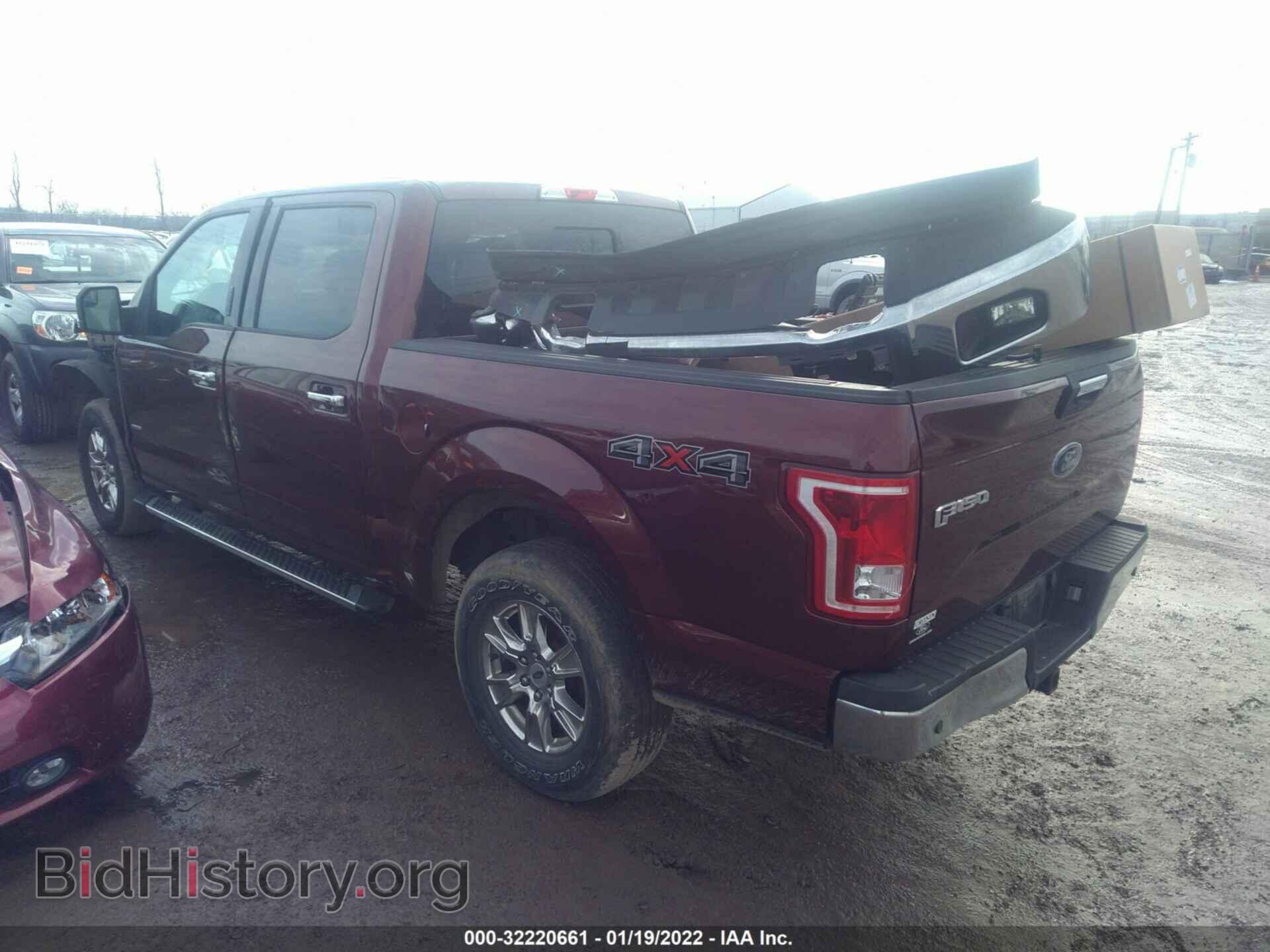 2017 FORD F-150 - VIN: 1FTEW1EP3HFC19348 - Фото 3