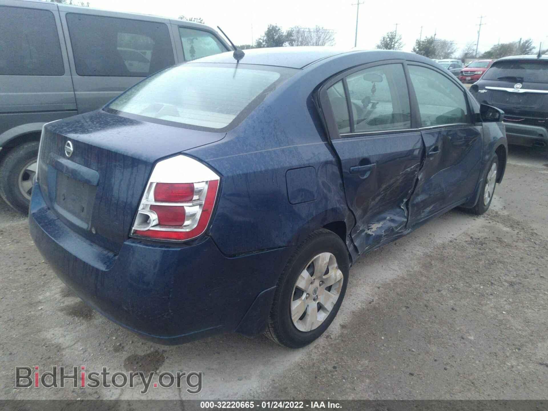 2009 NISSAN SENTRA - VIN: 3N1AB61E99L686571 - Фото 4