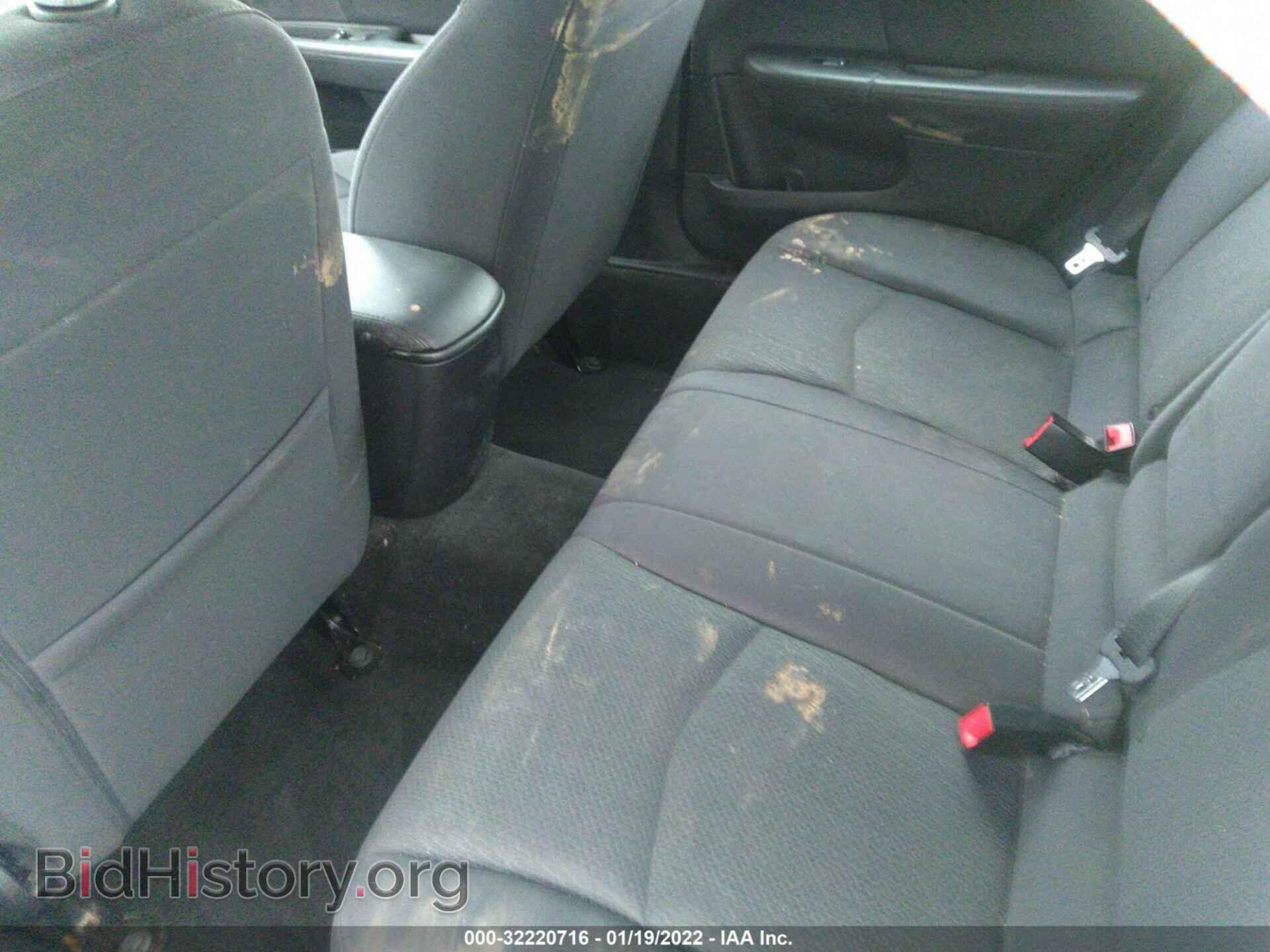 2012 CHRYSLER 200 - VIN: 1C3CCBBB6CN262793 - Photo 8