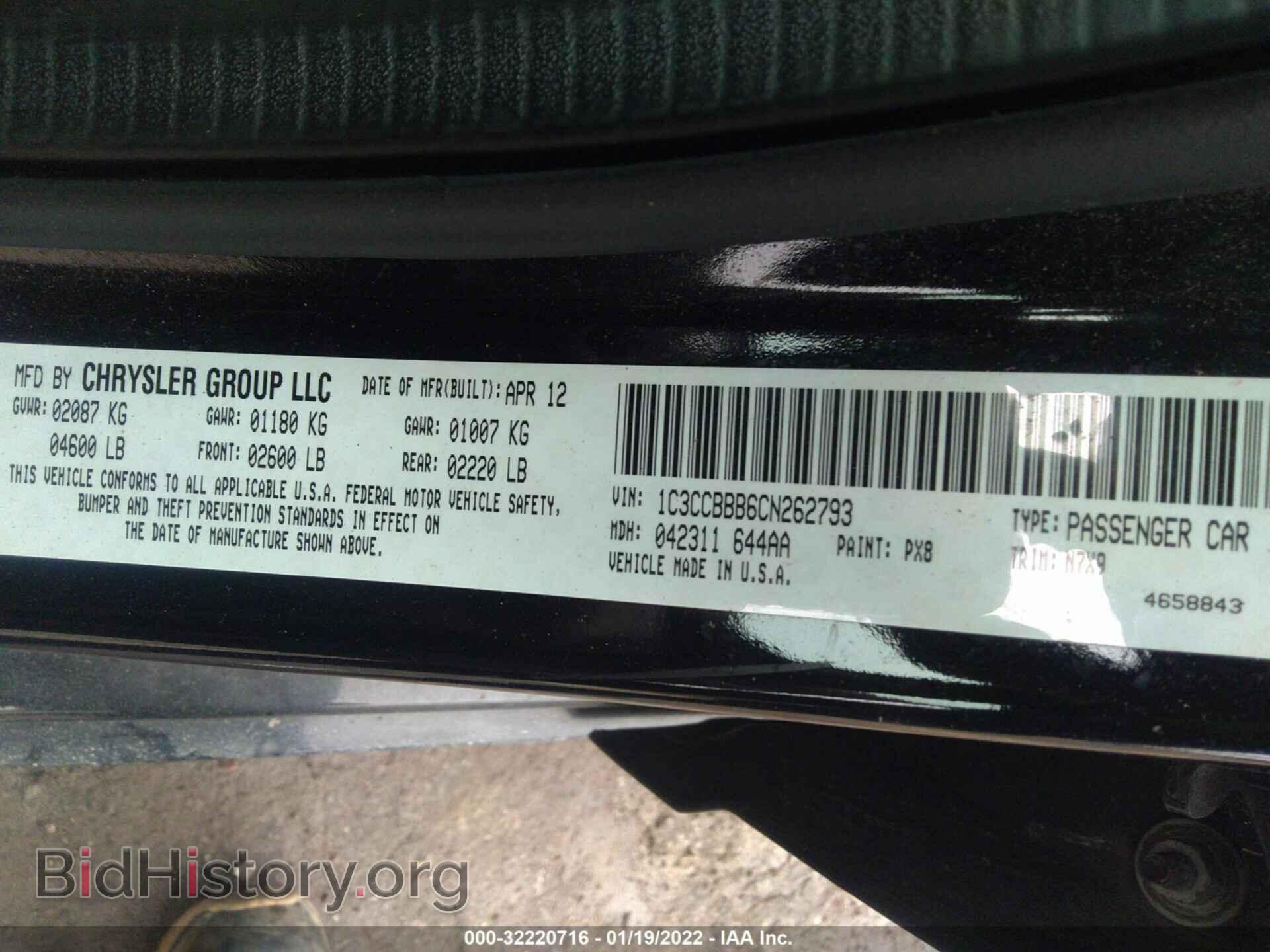 2012 CHRYSLER 200 - VIN: 1C3CCBBB6CN262793 - Photo 9