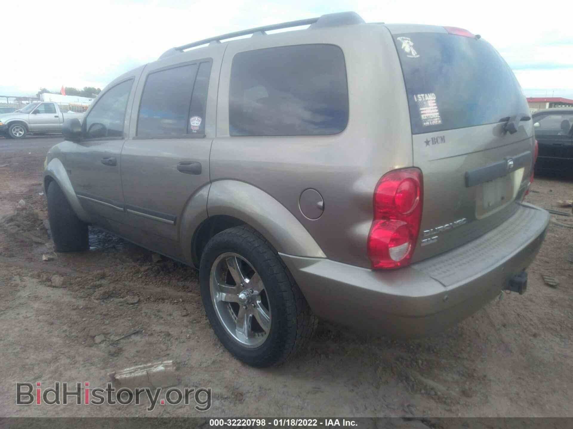2007 DODGE DURANGO - VIN: 1D8HB48247F528496 - Photo 3