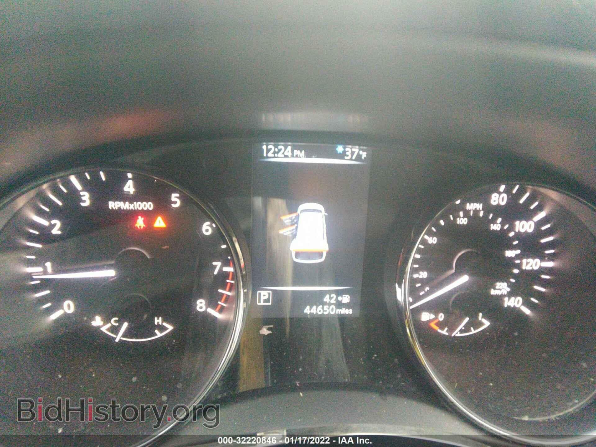 2017 NISSAN ROGUE - VIN: KNMAT2MV4HP618793 - Фото 7