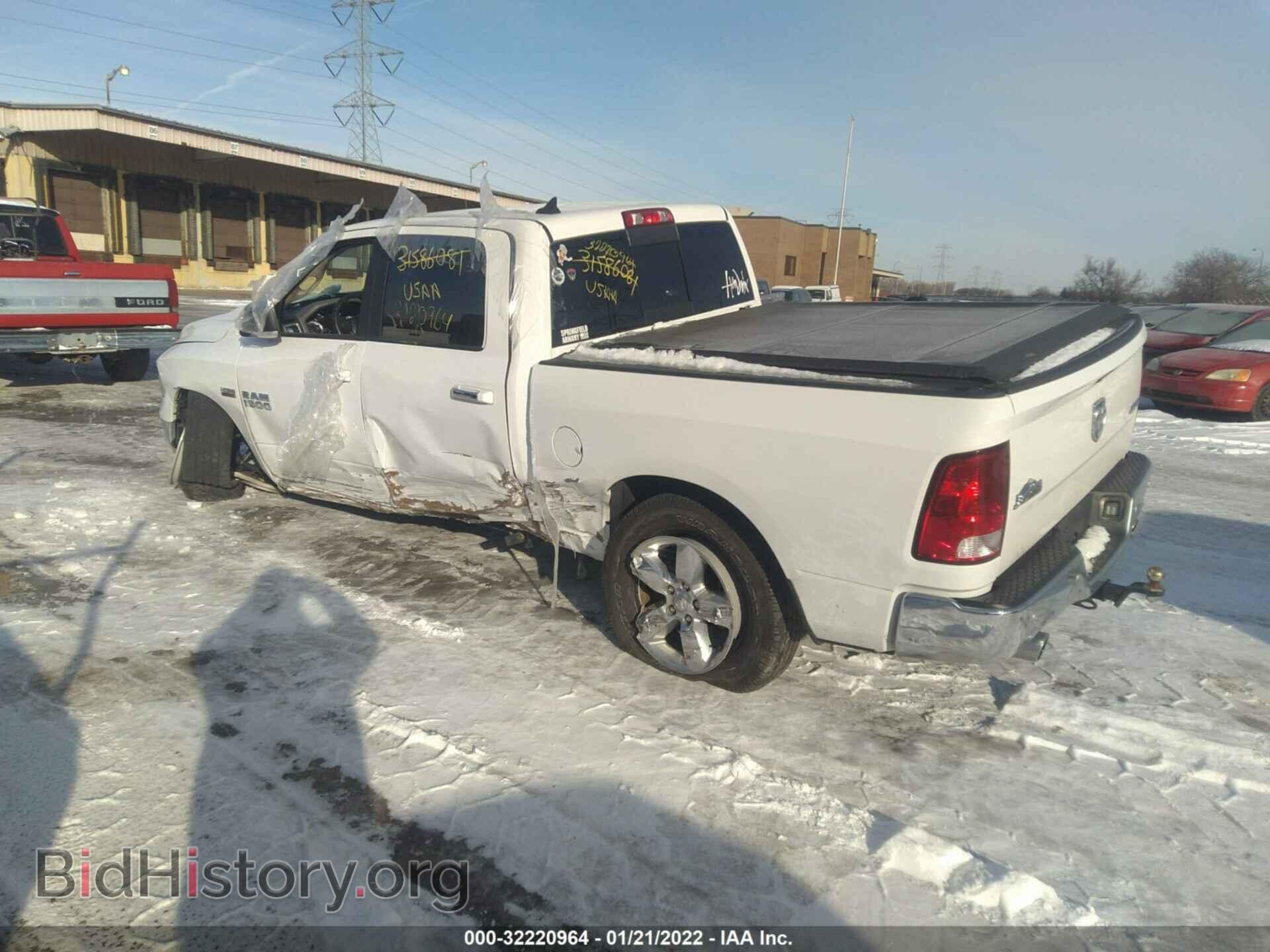 2018 RAM 1500 - VIN: 1C6RR7LT8JS268447 - Фото 2