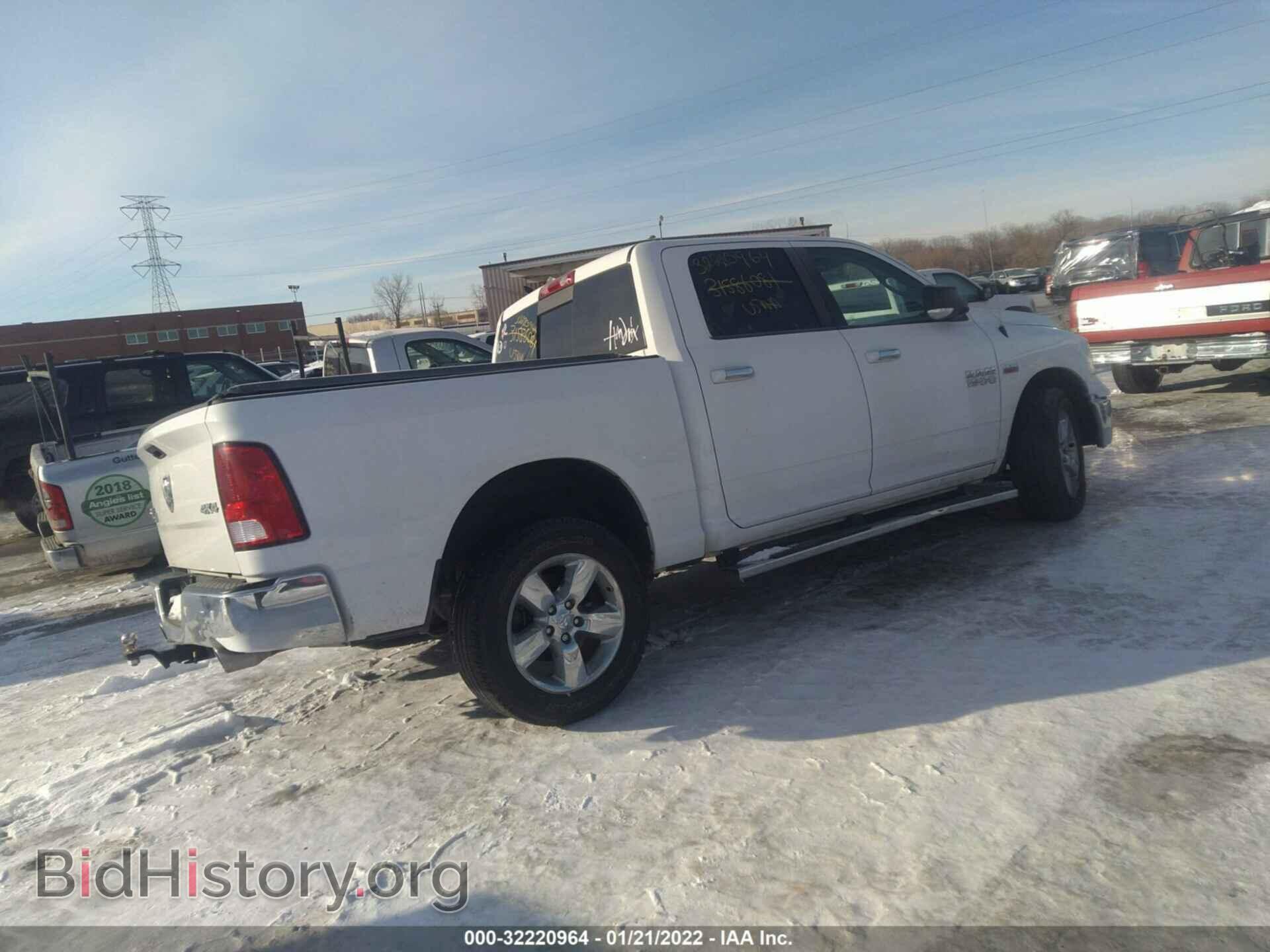 2018 RAM 1500 - VIN: 1C6RR7LT8JS268447 - Фото 3