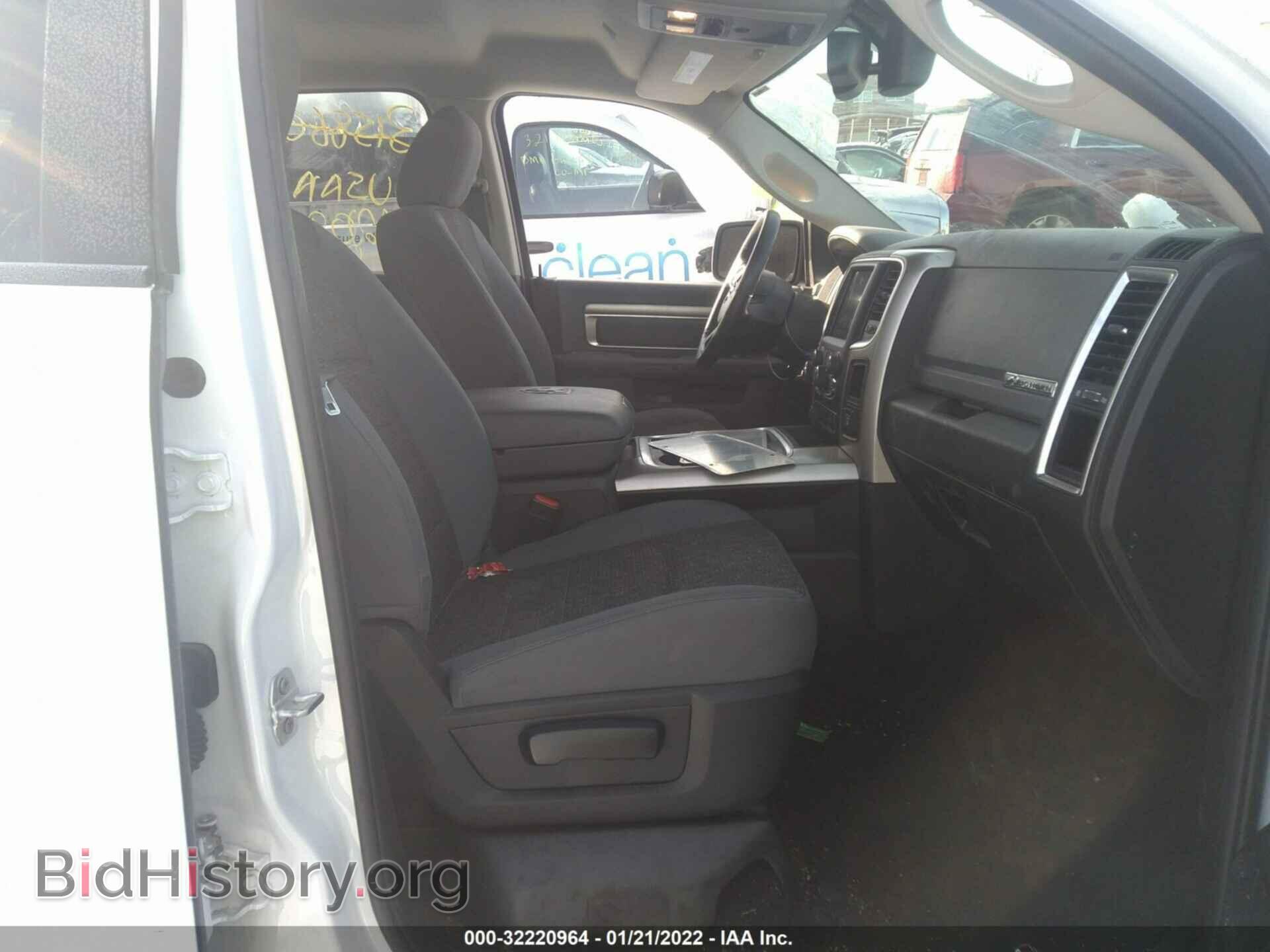 2018 RAM 1500 - VIN: 1C6RR7LT8JS268447 - Фото 4