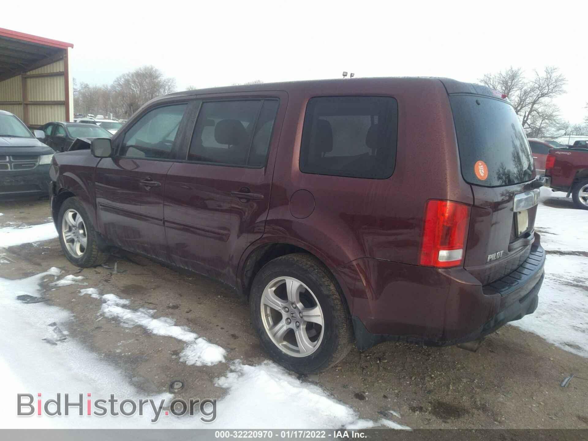 2013 HONDA PILOT - VIN: 5FNYF4H54DB016511 - Фото 3