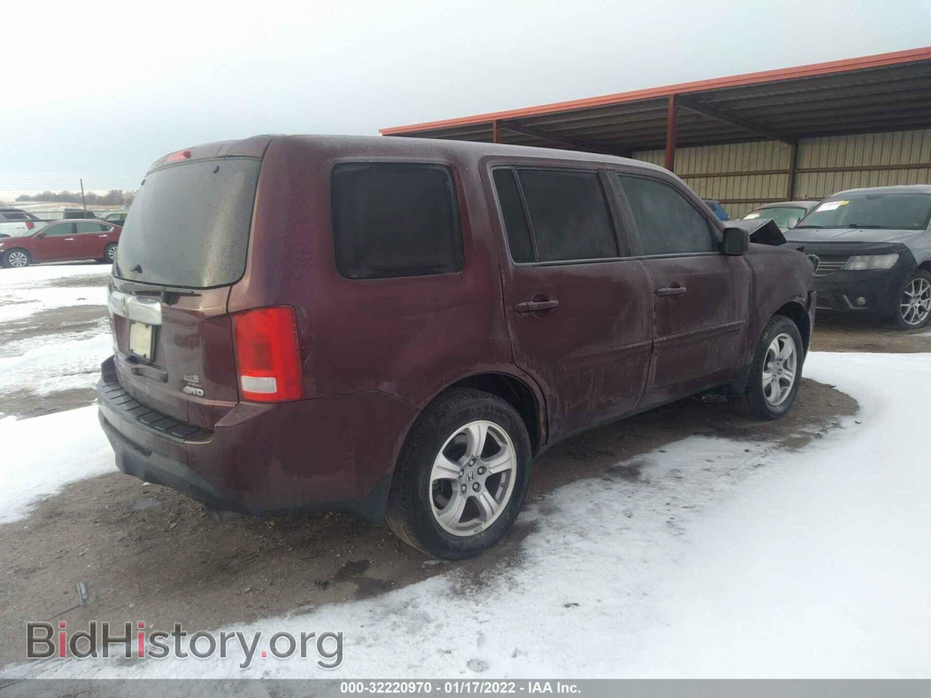2013 HONDA PILOT - VIN: 5FNYF4H54DB016511 - Фото 4